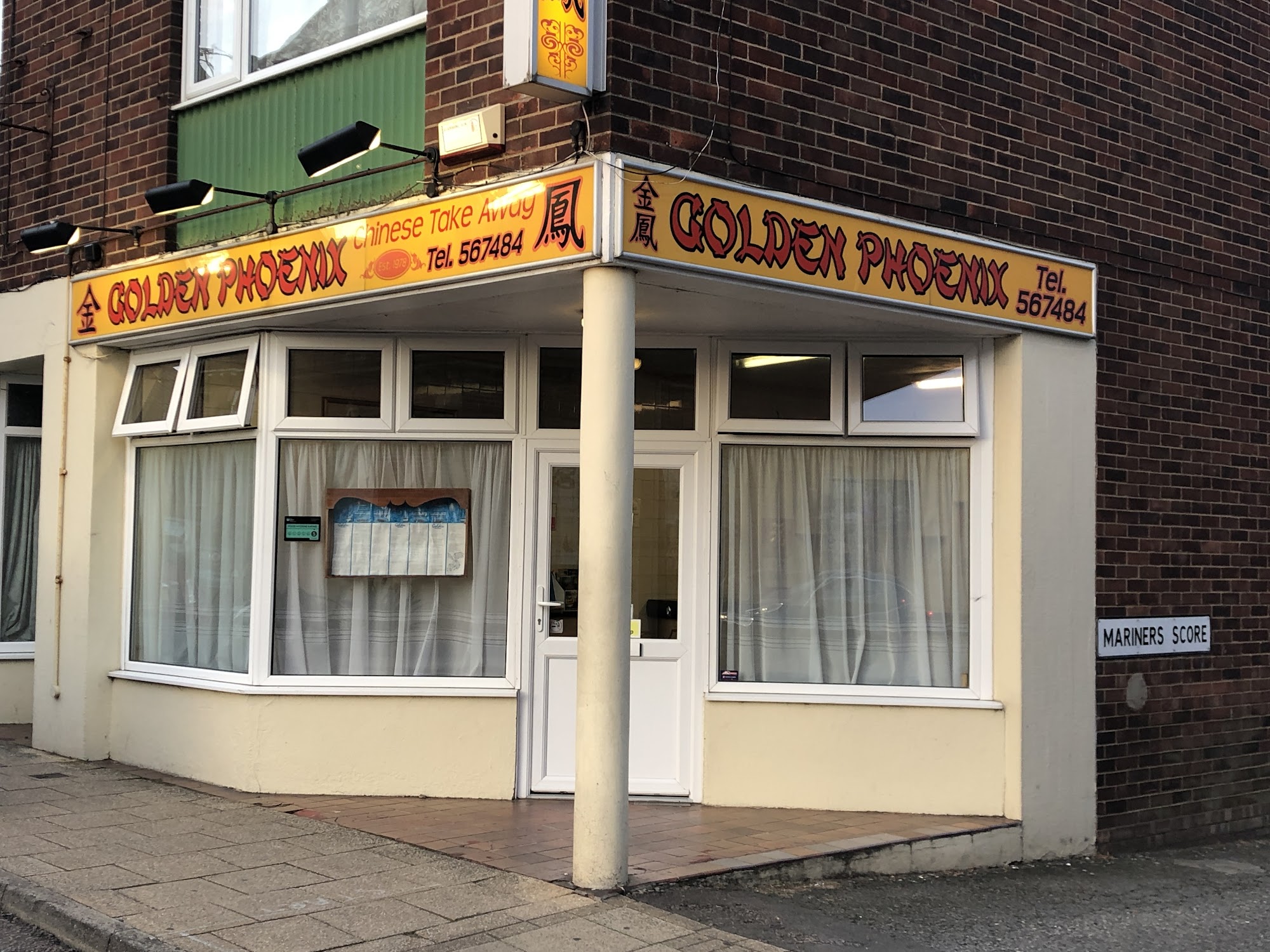 Golden Phoenix Chinese Restaurant