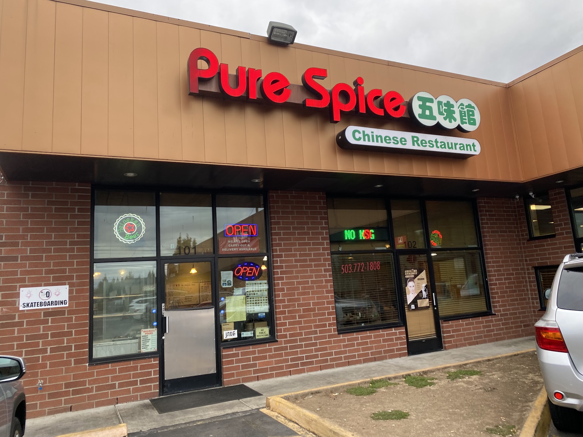 Pure Spice Chinese Restaurant