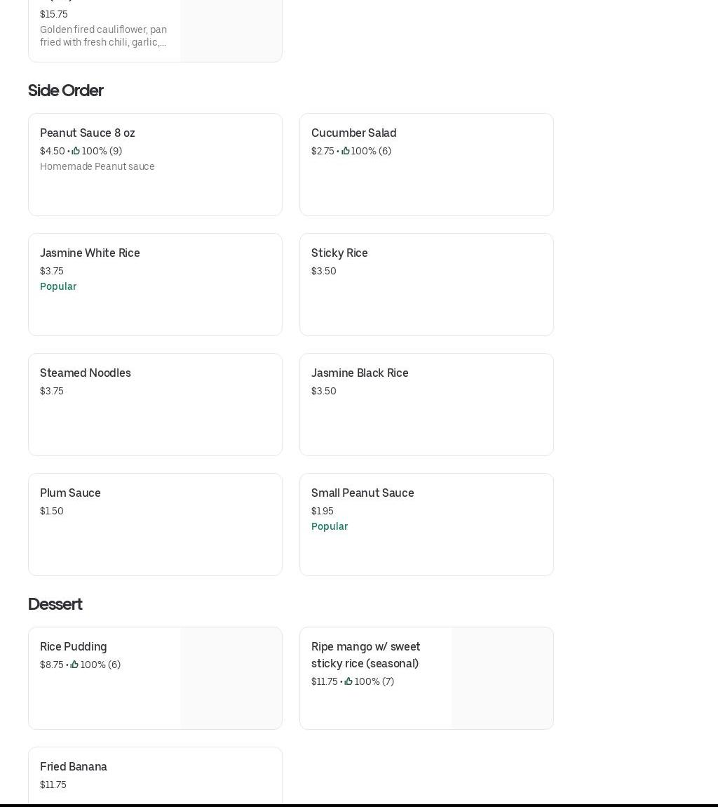 Photo credit: Posmates