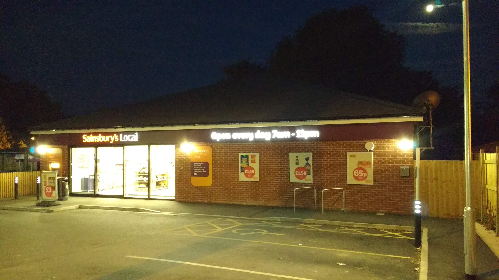 Sainsbury's Local Didcot