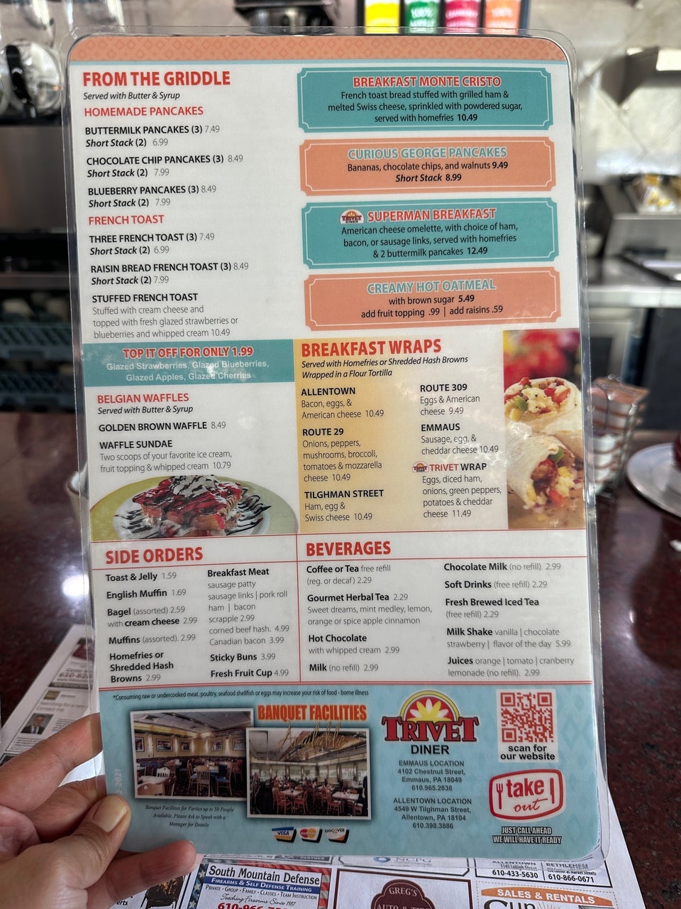 Photo credit: Foursquare