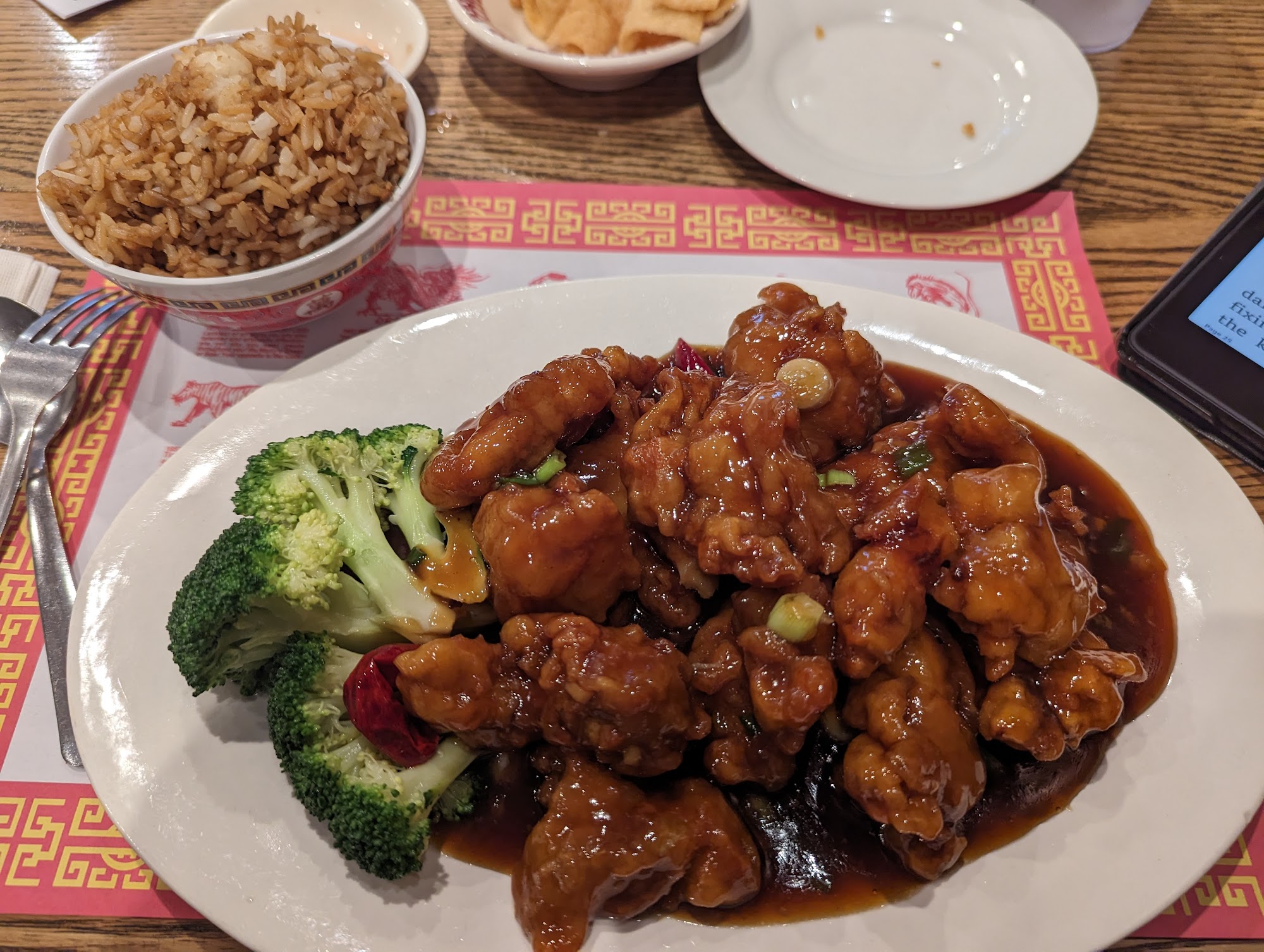 China Palace