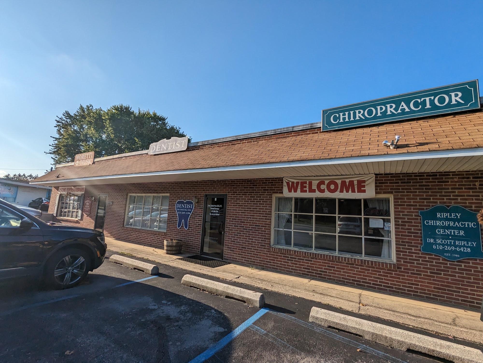 Ripley Chiropractic and Wellness Center