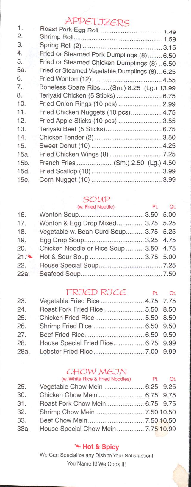 Photo credit: Restaurantji