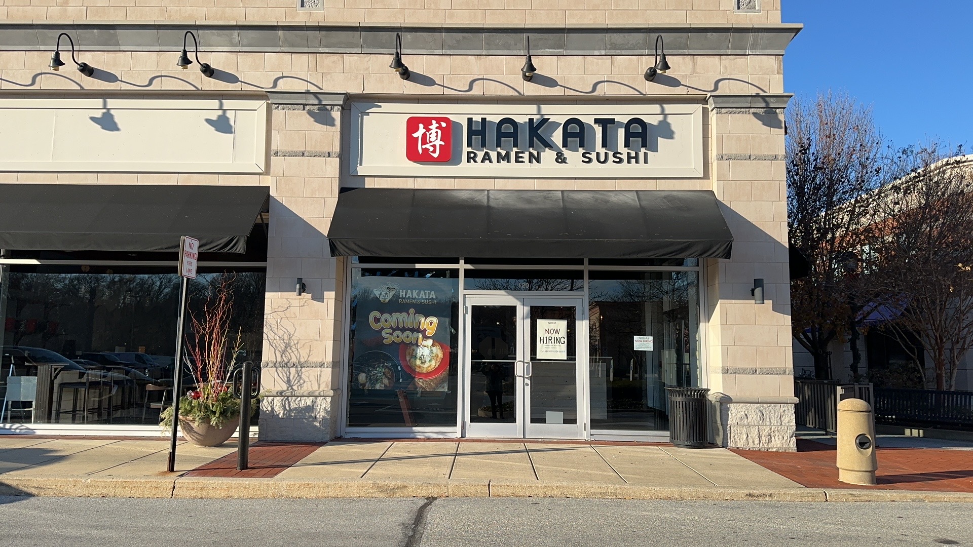 Hakata Exton Ramen & Sushi