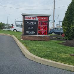 Giant Gasoline