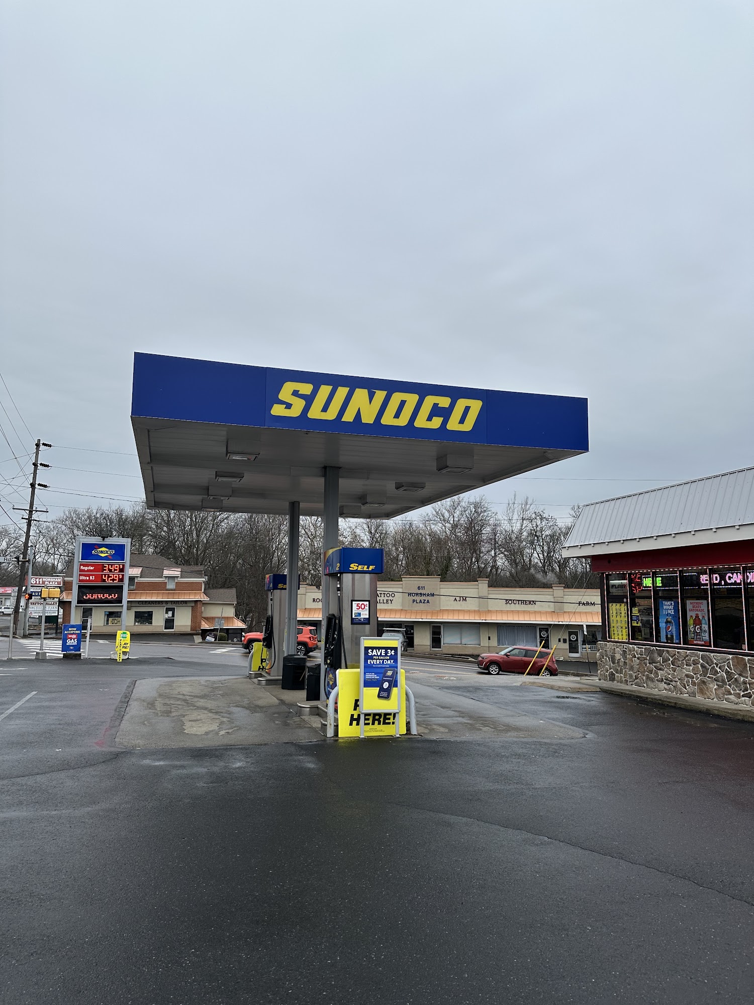 Sunoco Gas Station