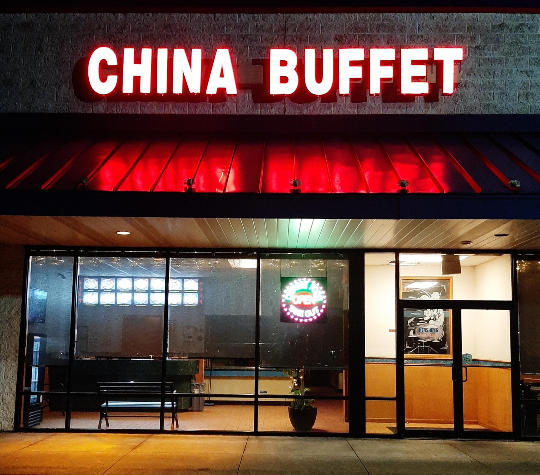 China Buffet