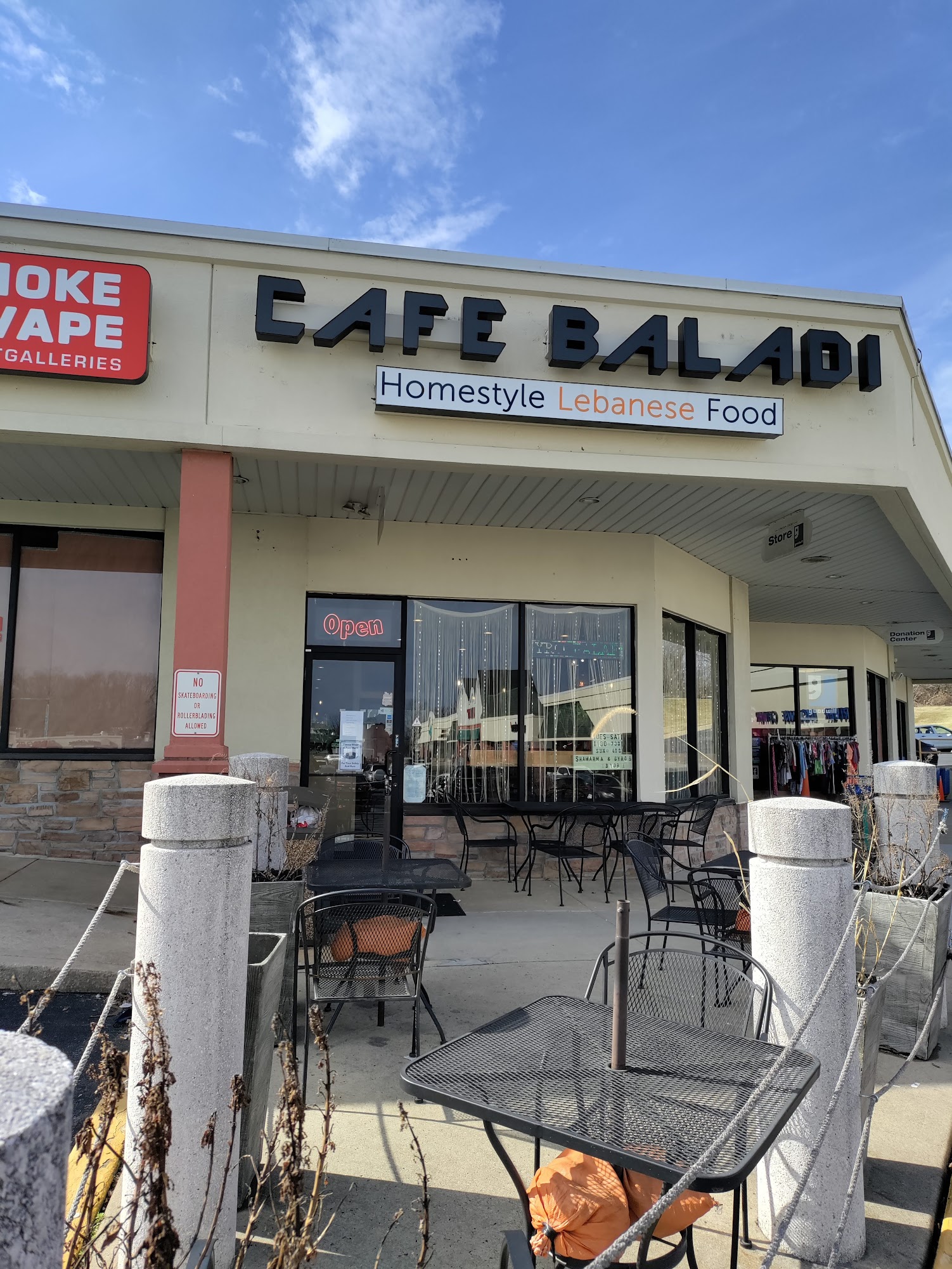 Cafe Baladi