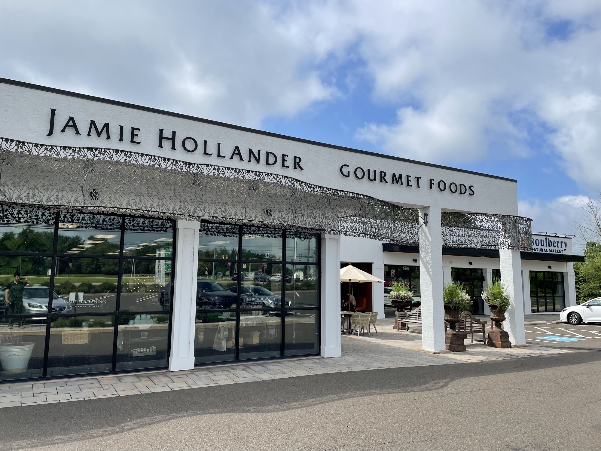 Jamie Hollander Gourmet Foods & Catering