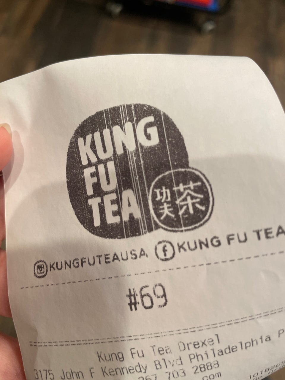 Photo credit: foursquare