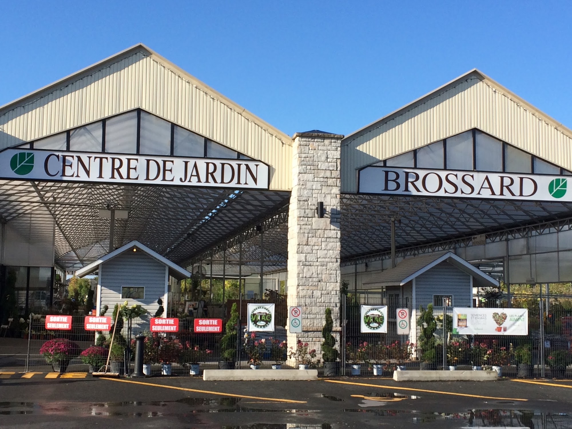 Centre De Jardin Brossard Inc (Centre de Jardin Brossard)