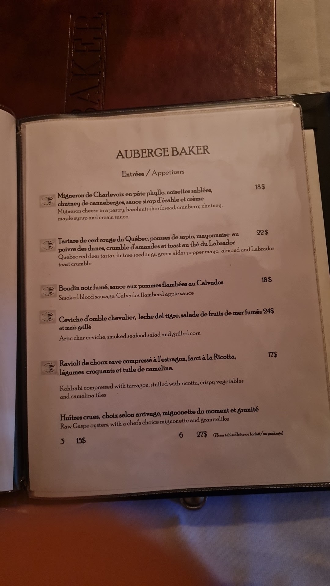 Auberge Baker Restaurant