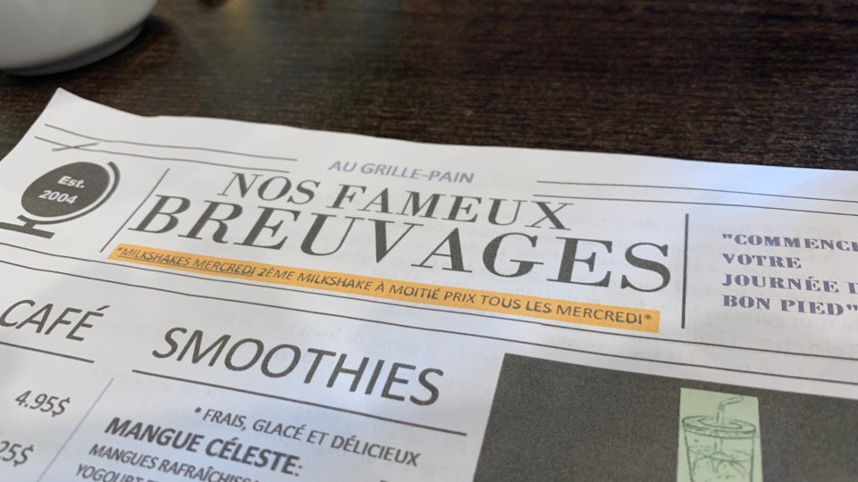 Photo credit: foursquare