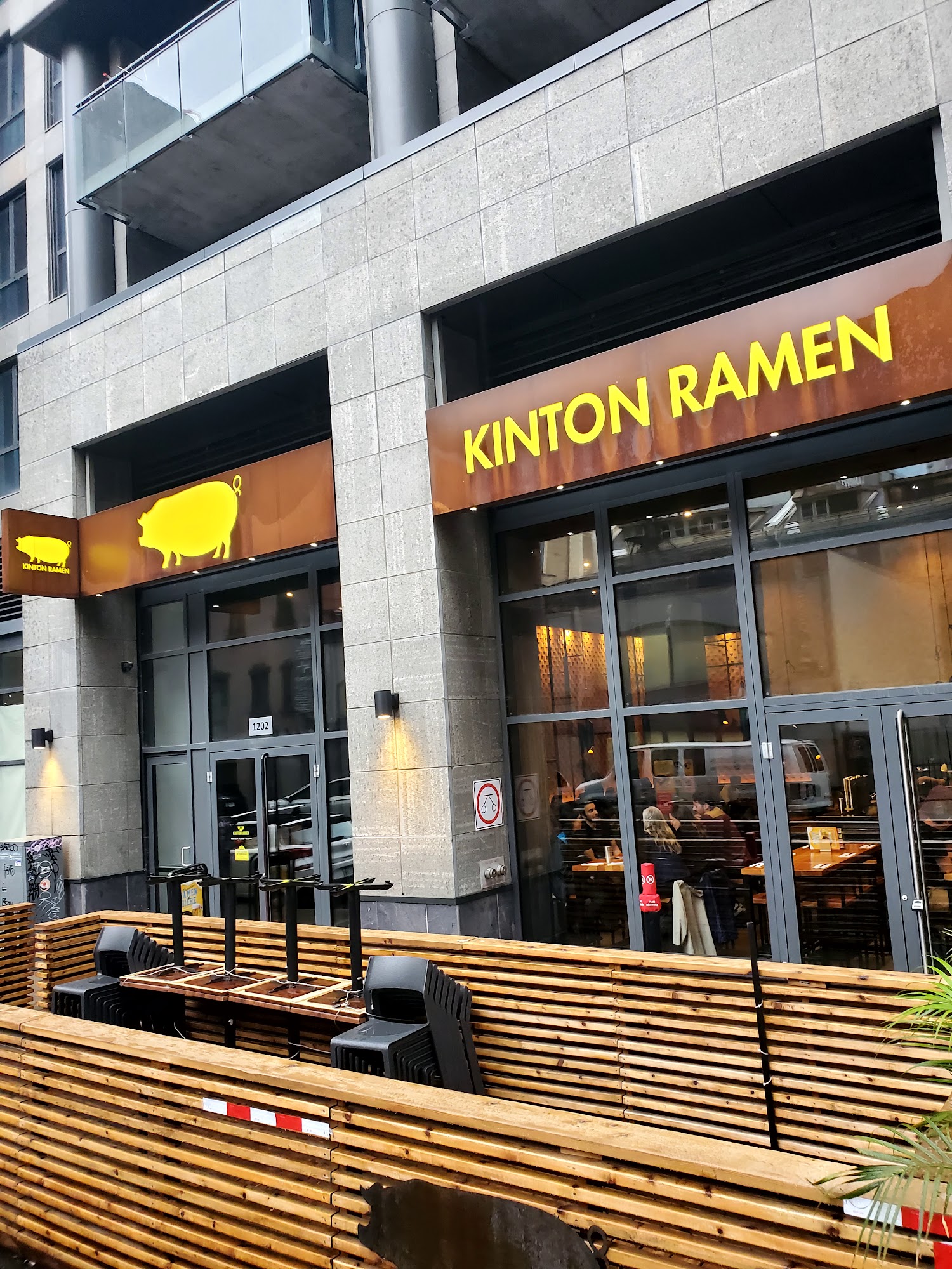 KINTON RAMEN UNION