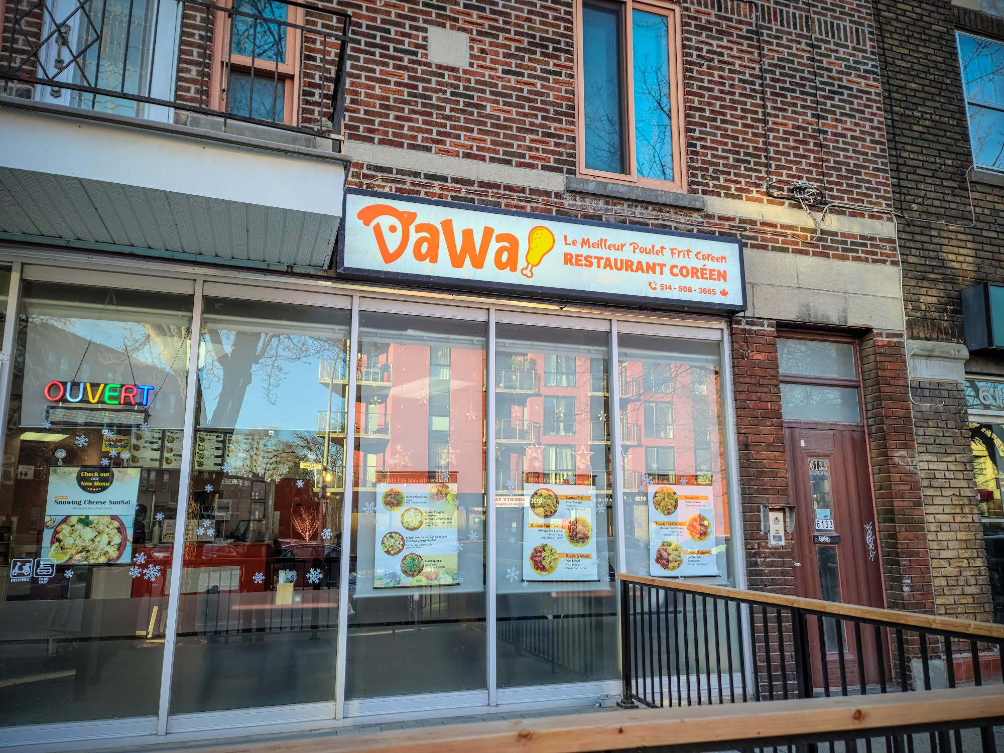 DaWa Chicken Restaurant (NDG)