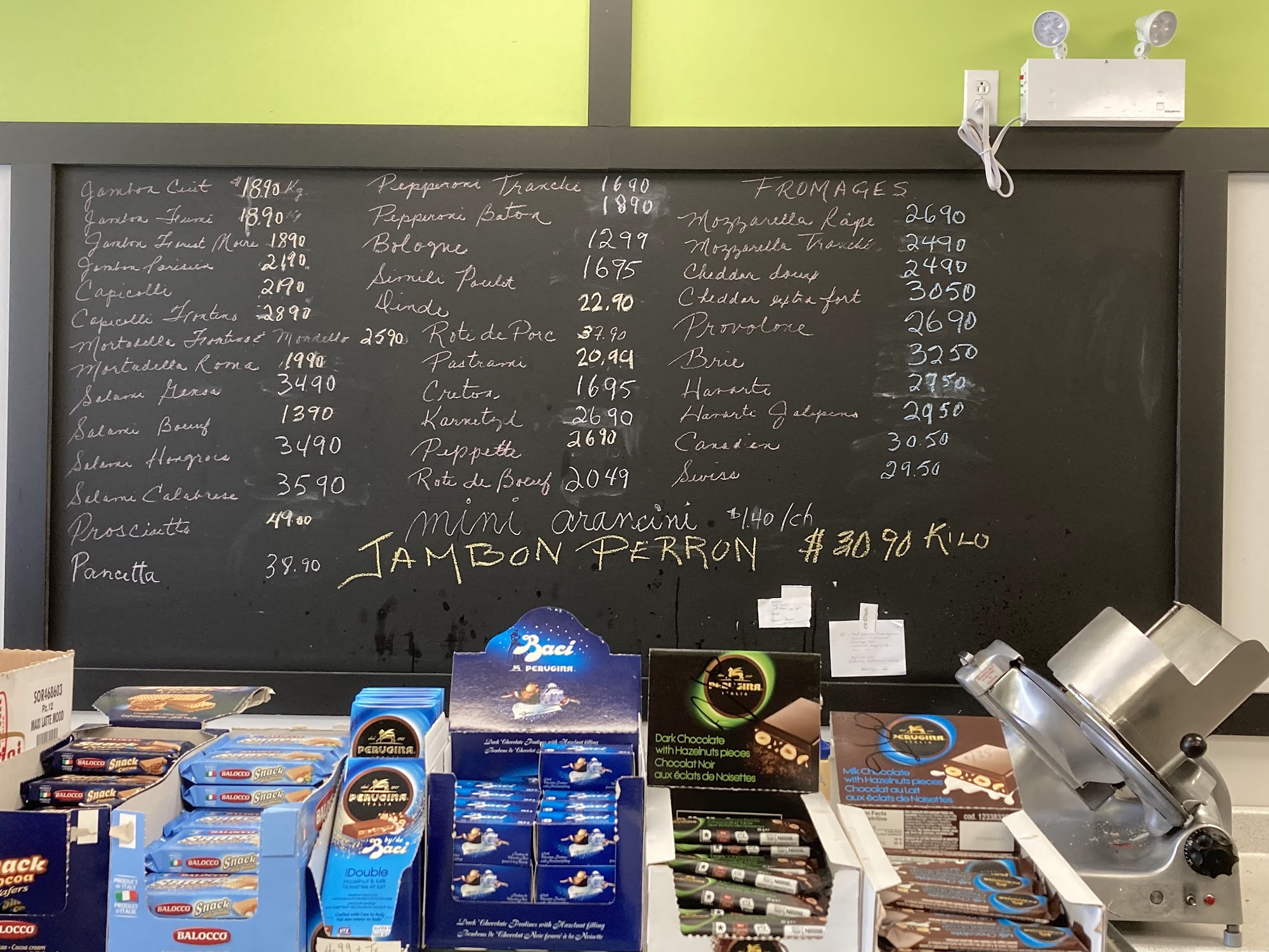 Boulangerie Capri Menu