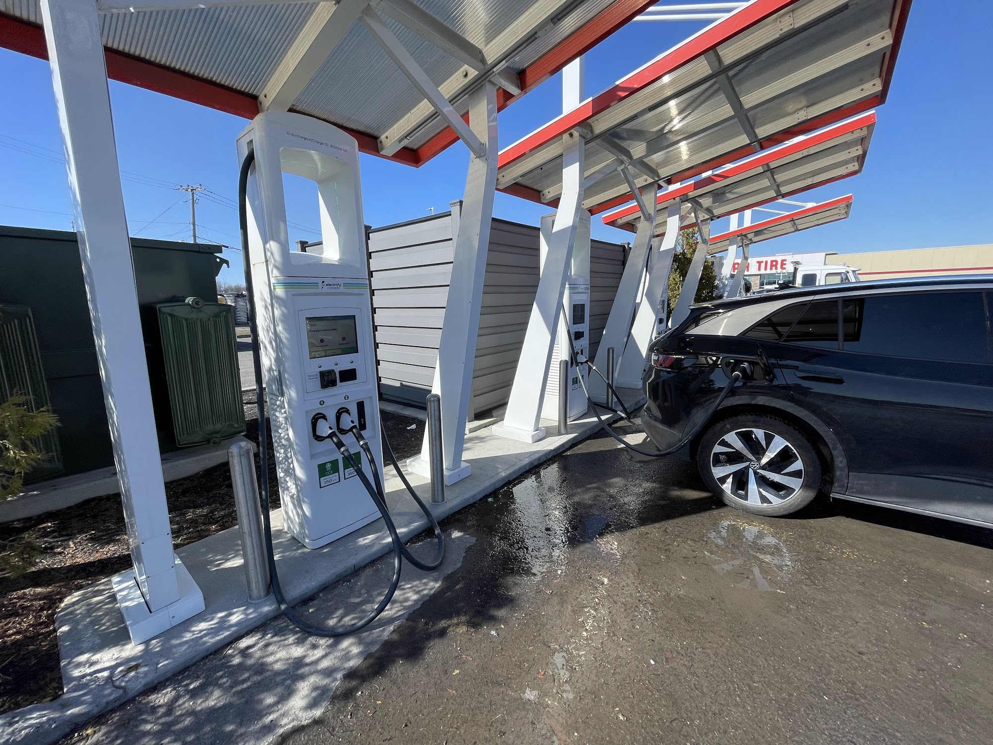 Canadian Tire Auto Service Centre