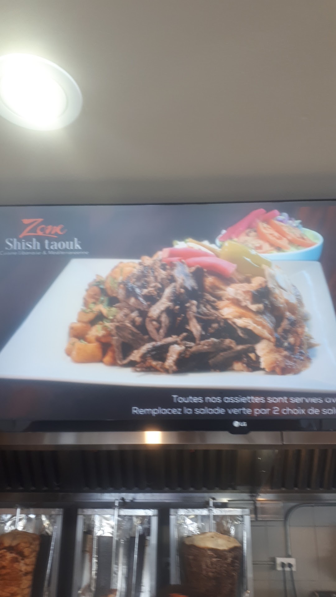 Zone Shish Taouk