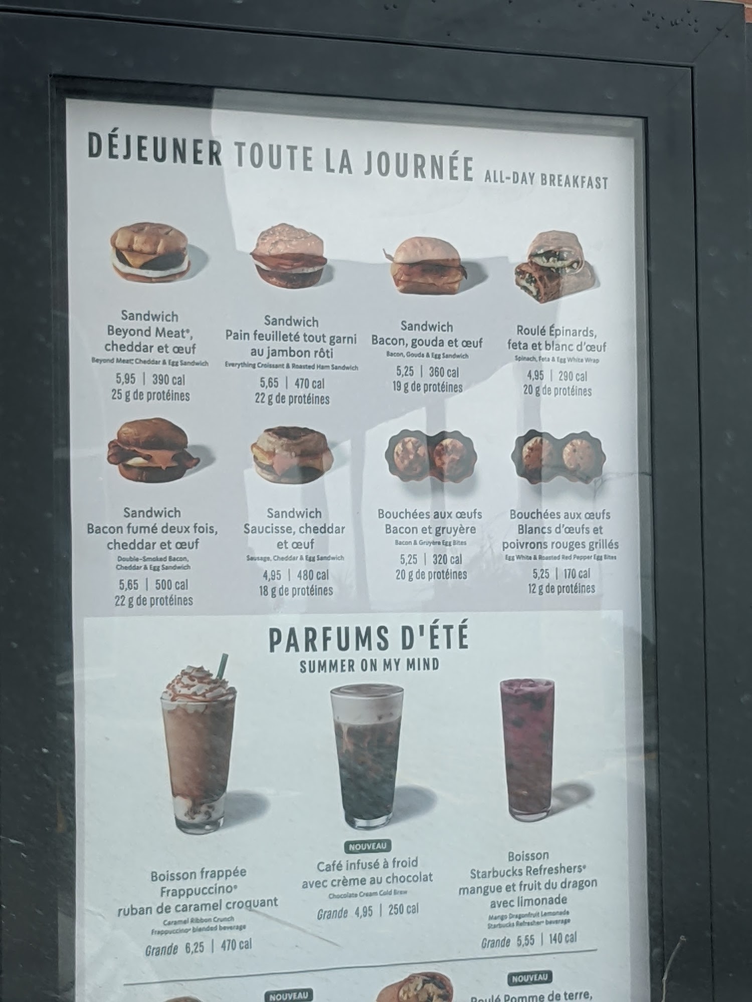 Starbucks Menu