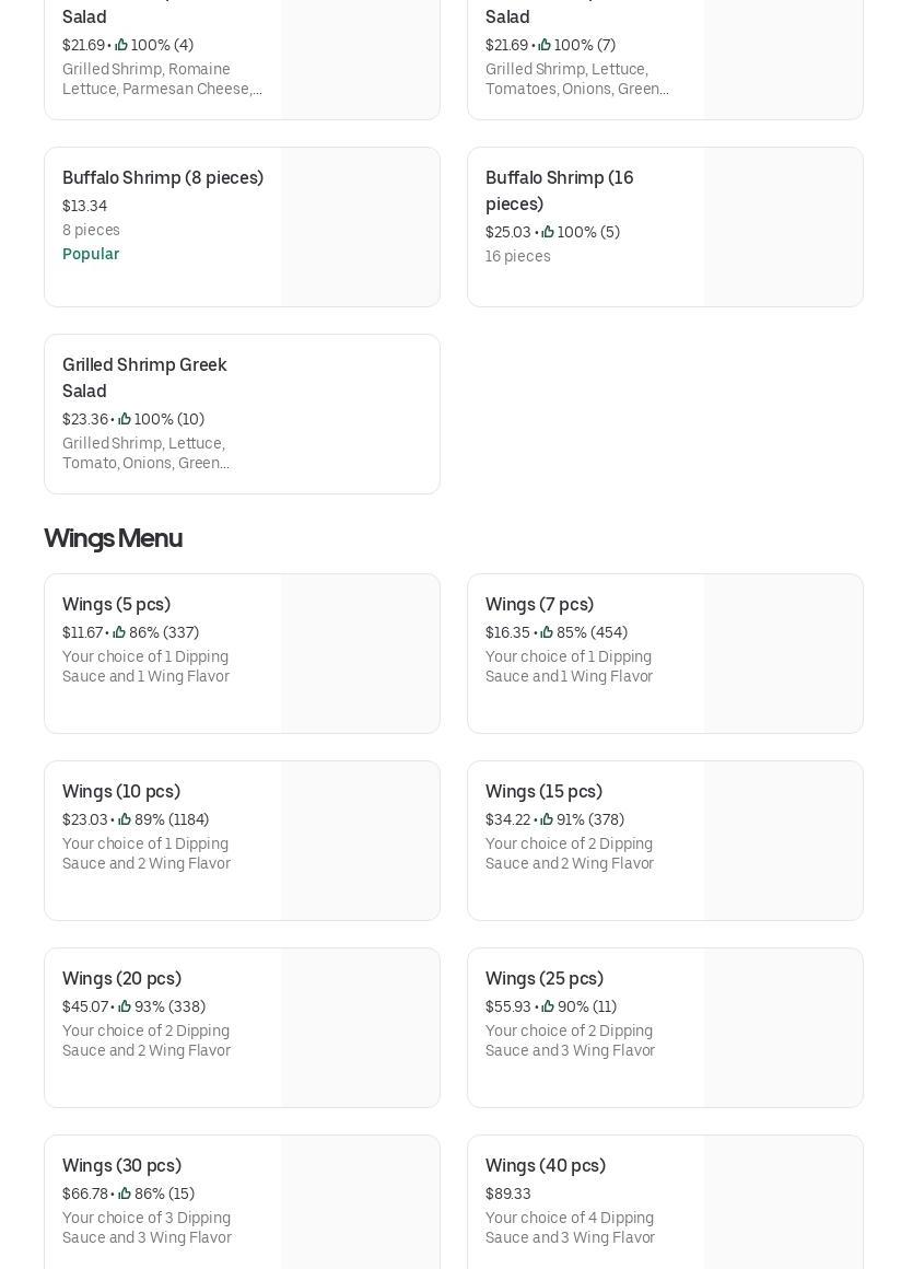 Photo credit: Posmates