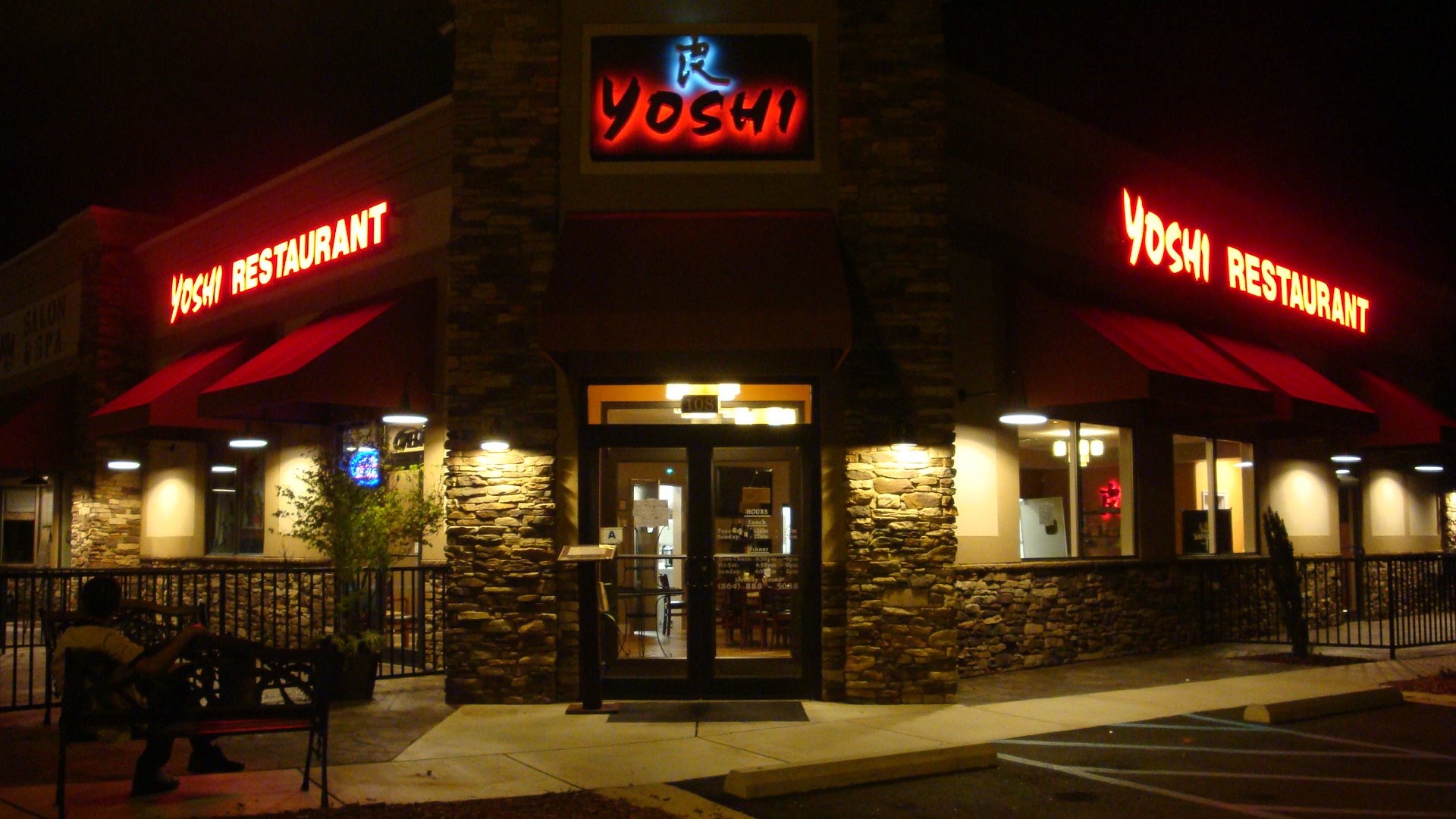 Yoshi Japanese Restaurant