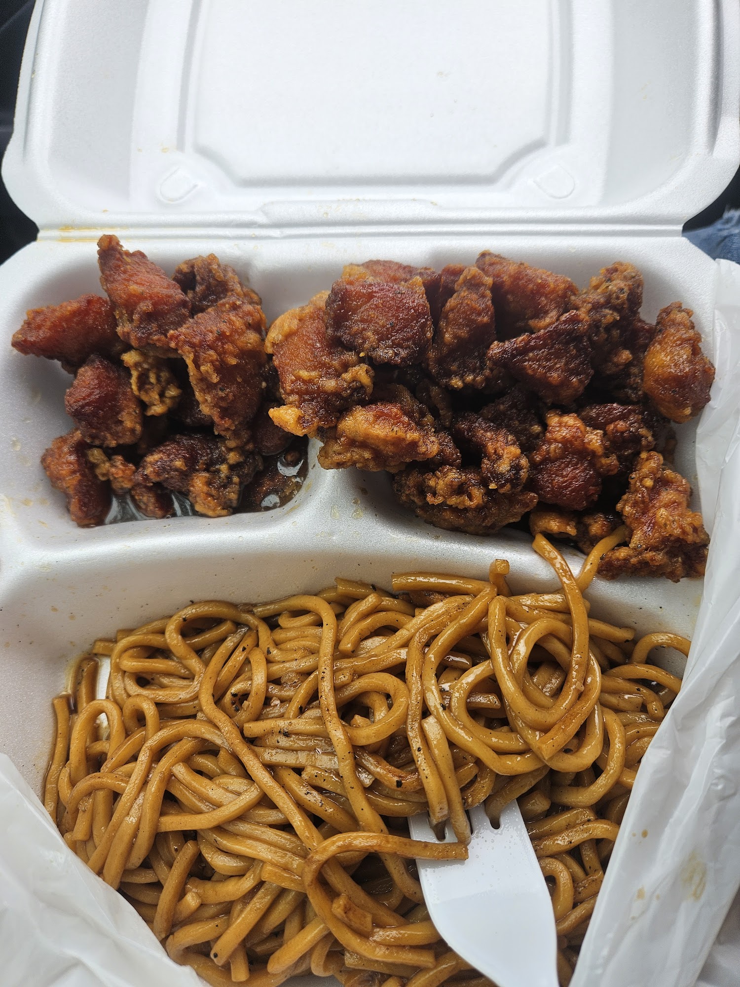 Honey Fried Chicken Chinese