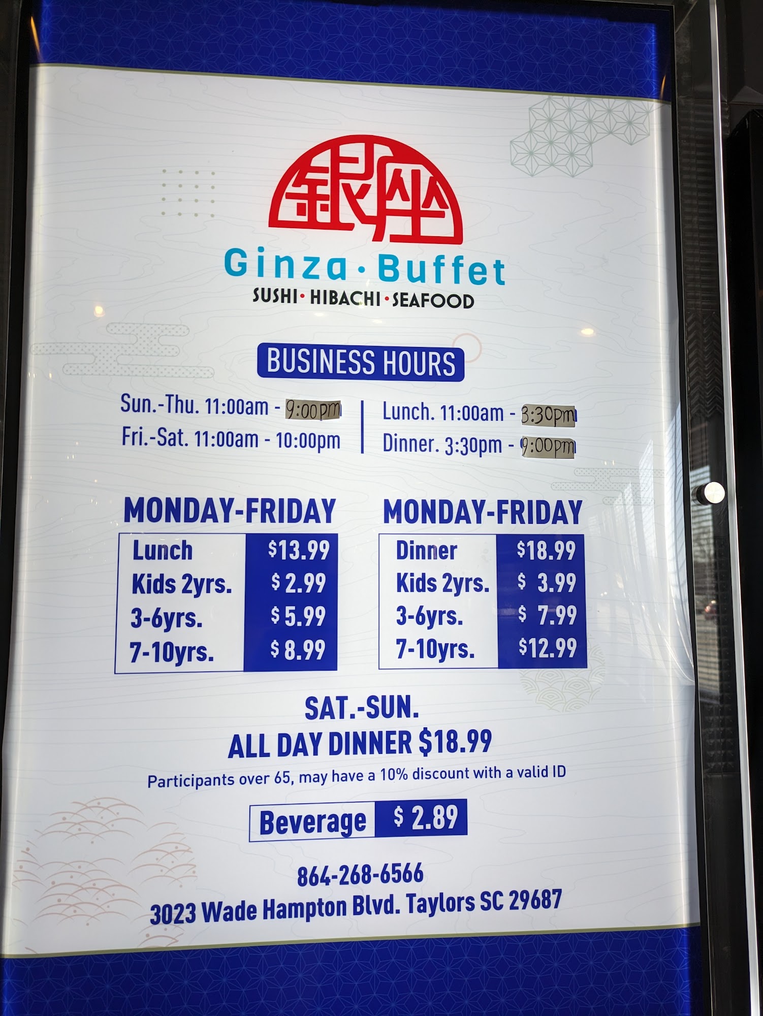 Ginza Buffet, Taylors - Menu, Reviews (69), Photos (24) - Restaurantji