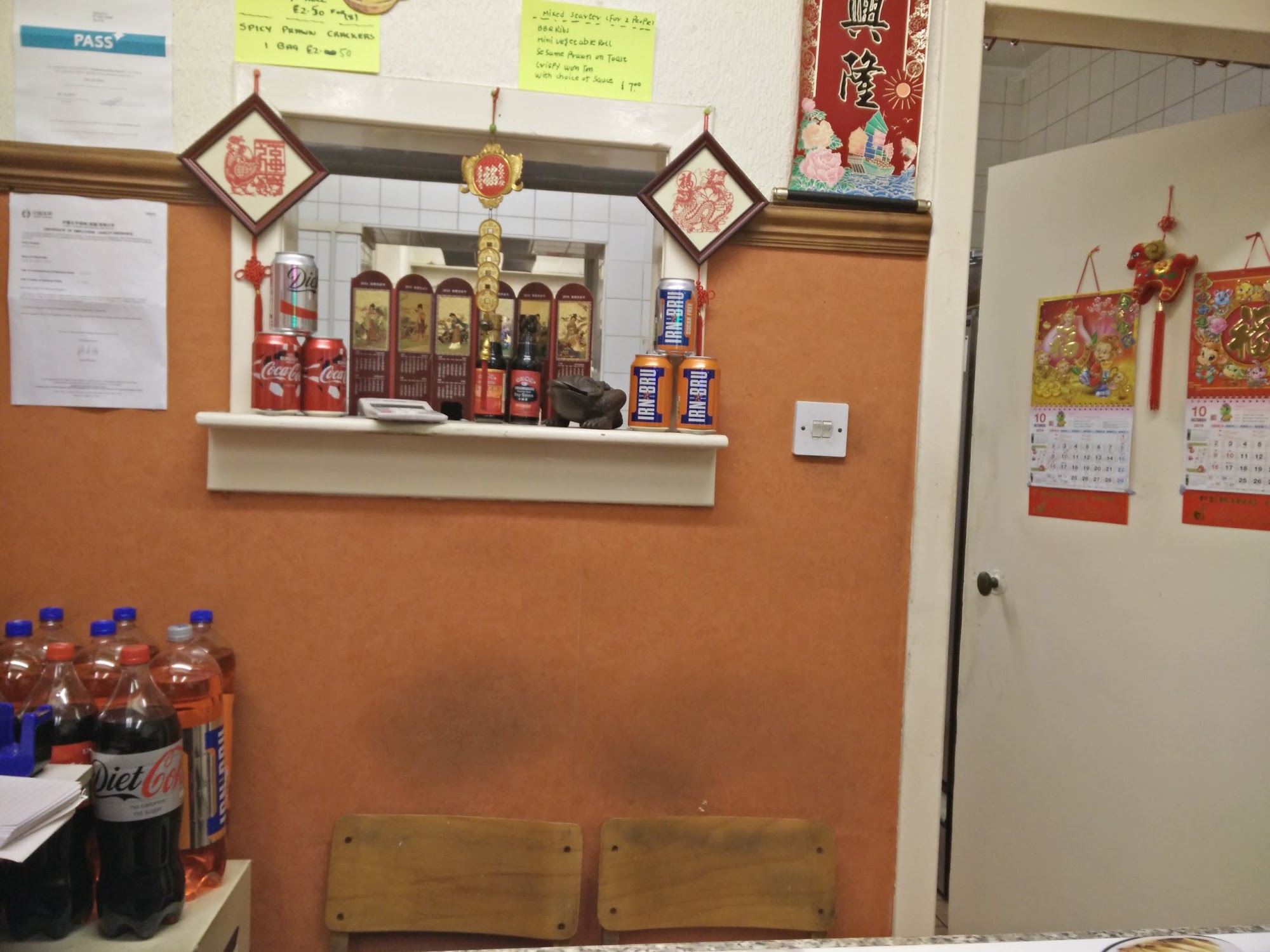 Peking Inn Take Away 67 Main St, Sauchie, Alloa