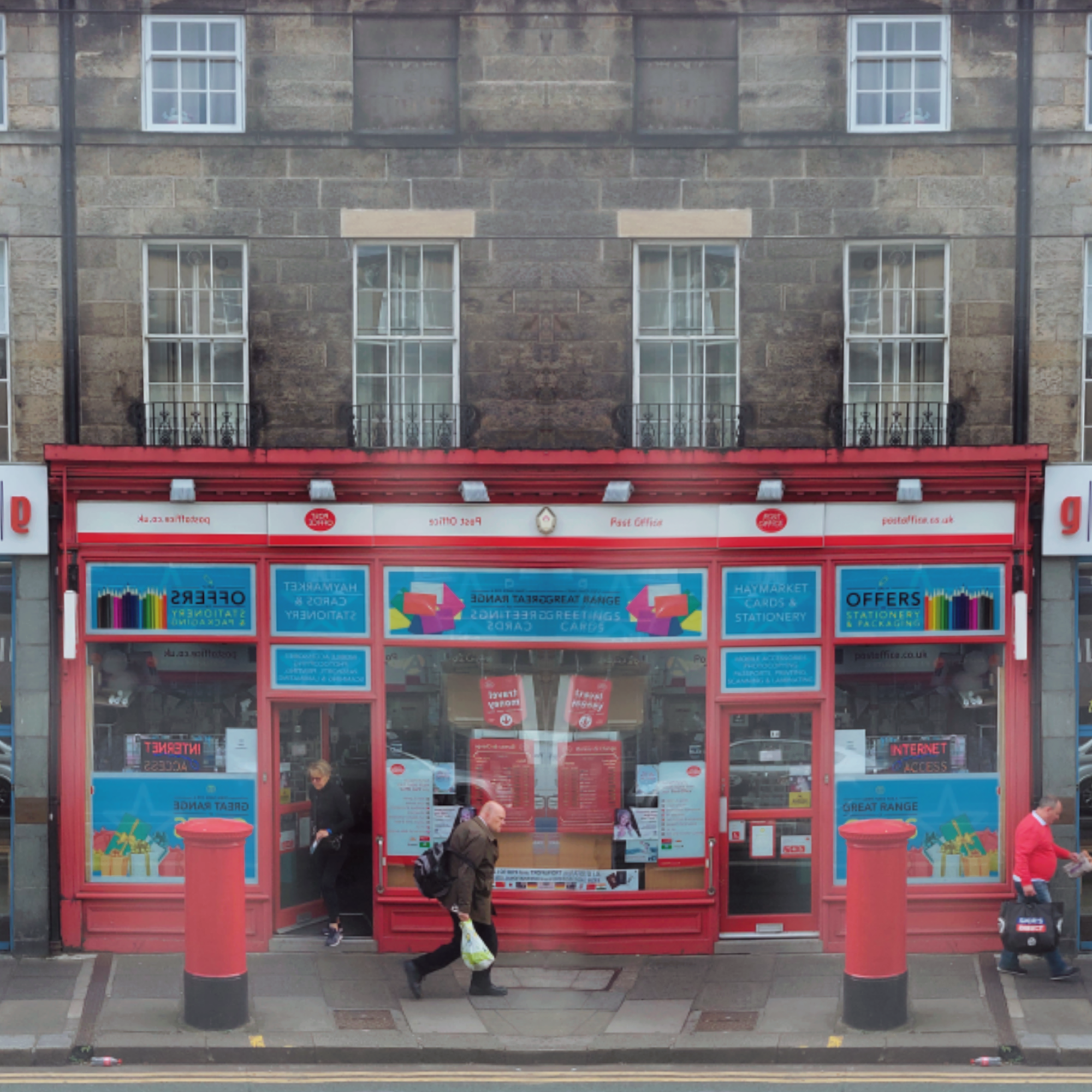 West Maitland Street Post Office