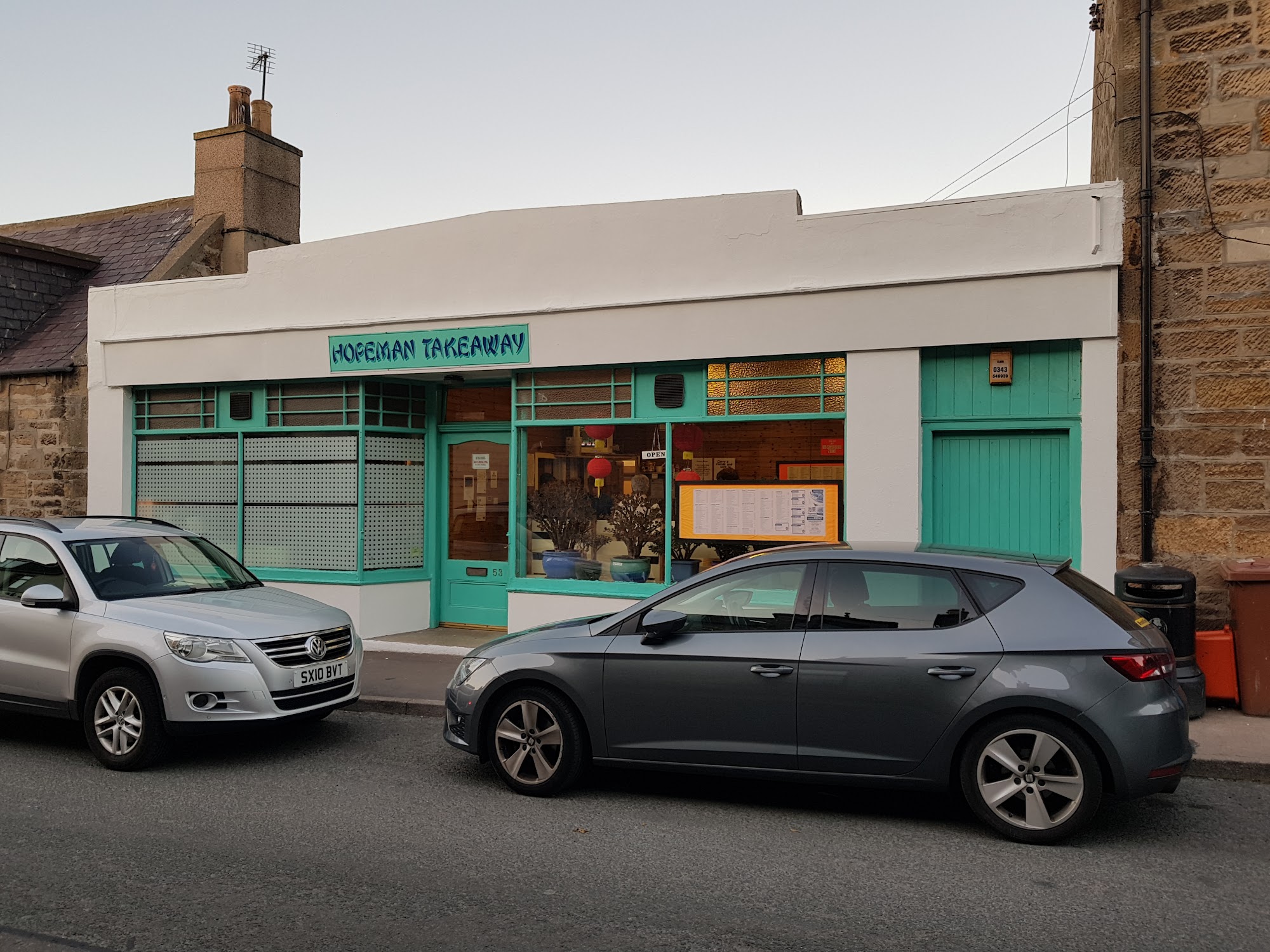 Hopeman Chinese Takeaway 53 Harbour St, Hopeman, Elgin
