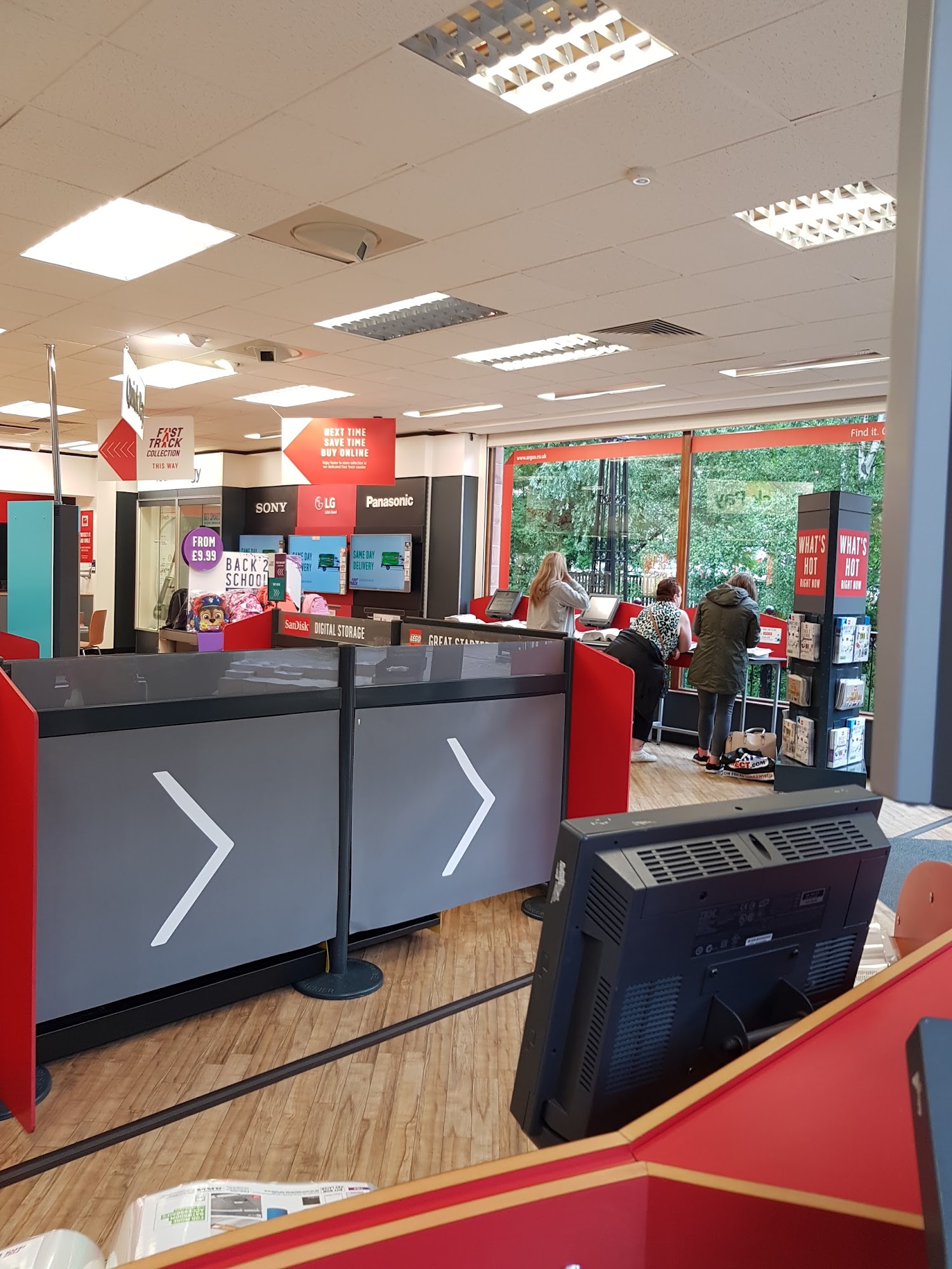 Argos Galashiels