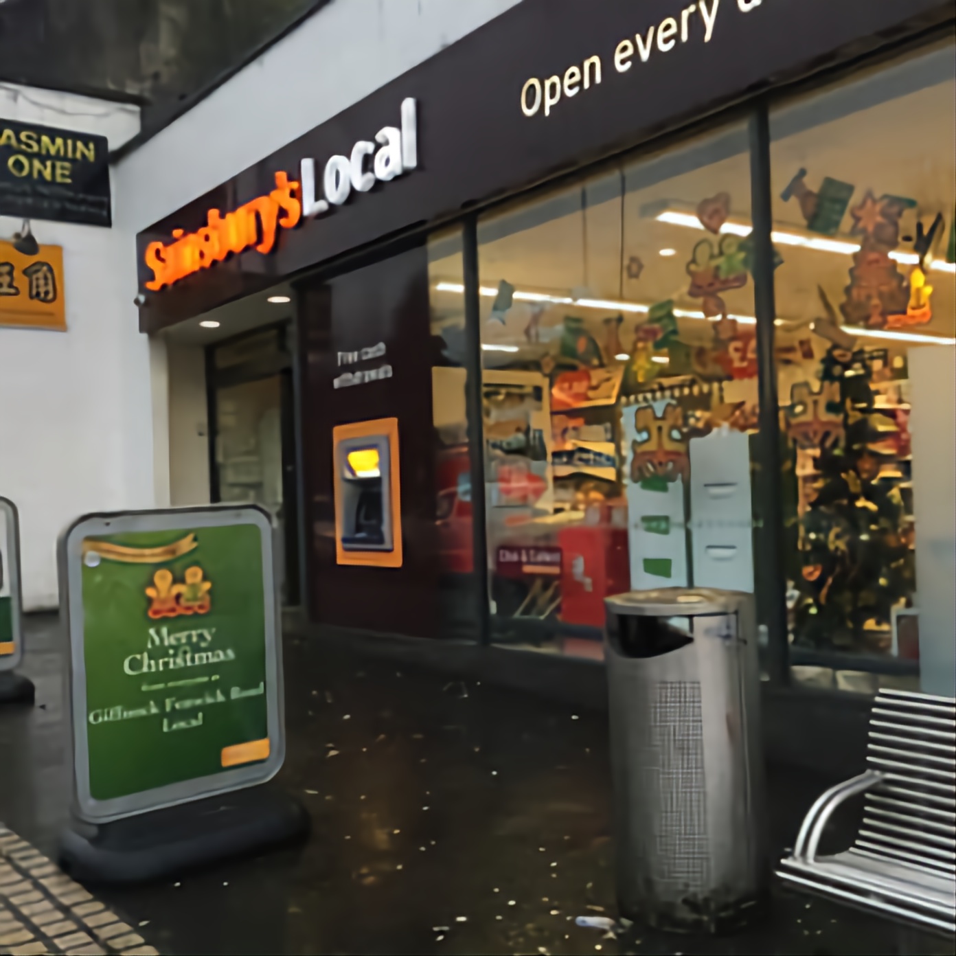 Argos Giffnock (Sainsbury's C&C)