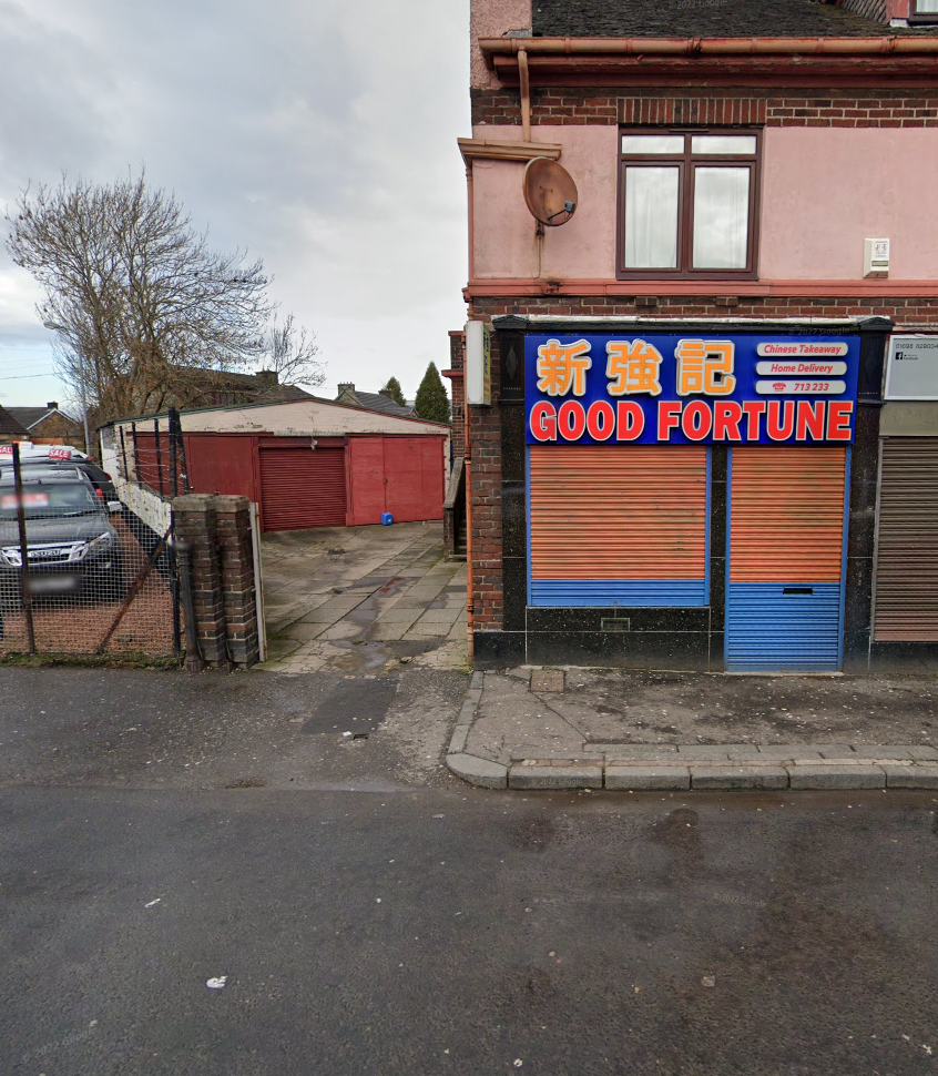 New Good Fortune Chinese (Delivery 5 Miles) 58 High Blantyre Rd, Hamilton