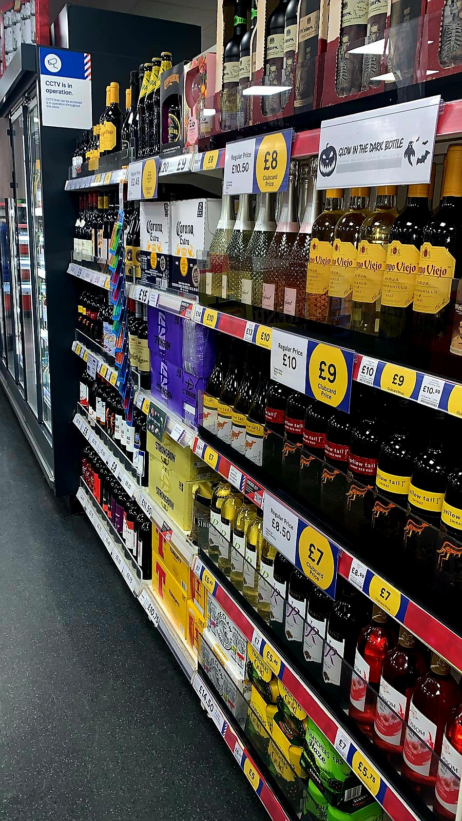 Tesco Esso Express