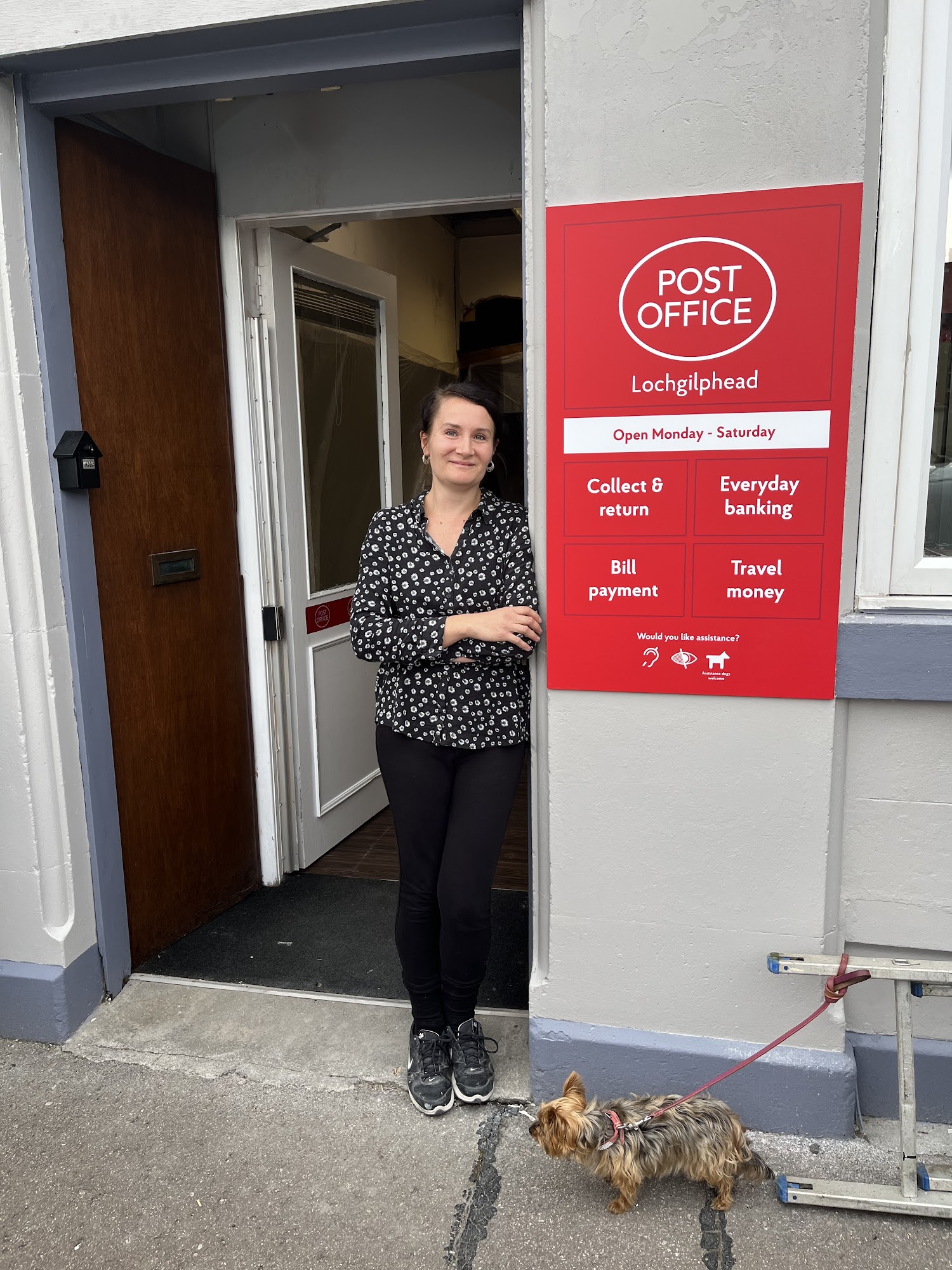 Lochgilphead Post Office