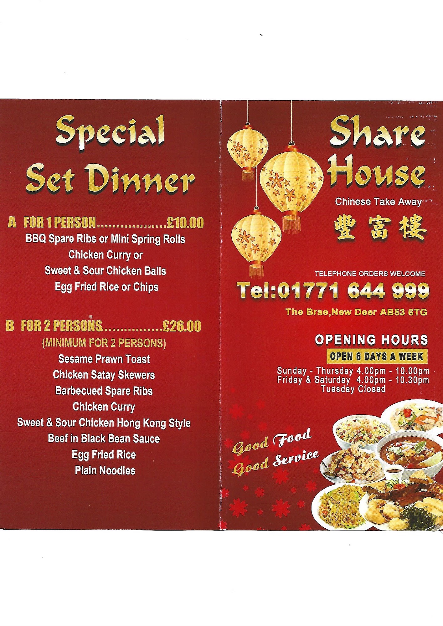 Share House Chinese Take Away The Brae, New Deer, Turriff
