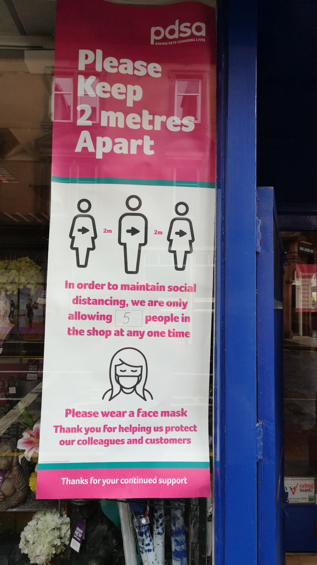 PDSA