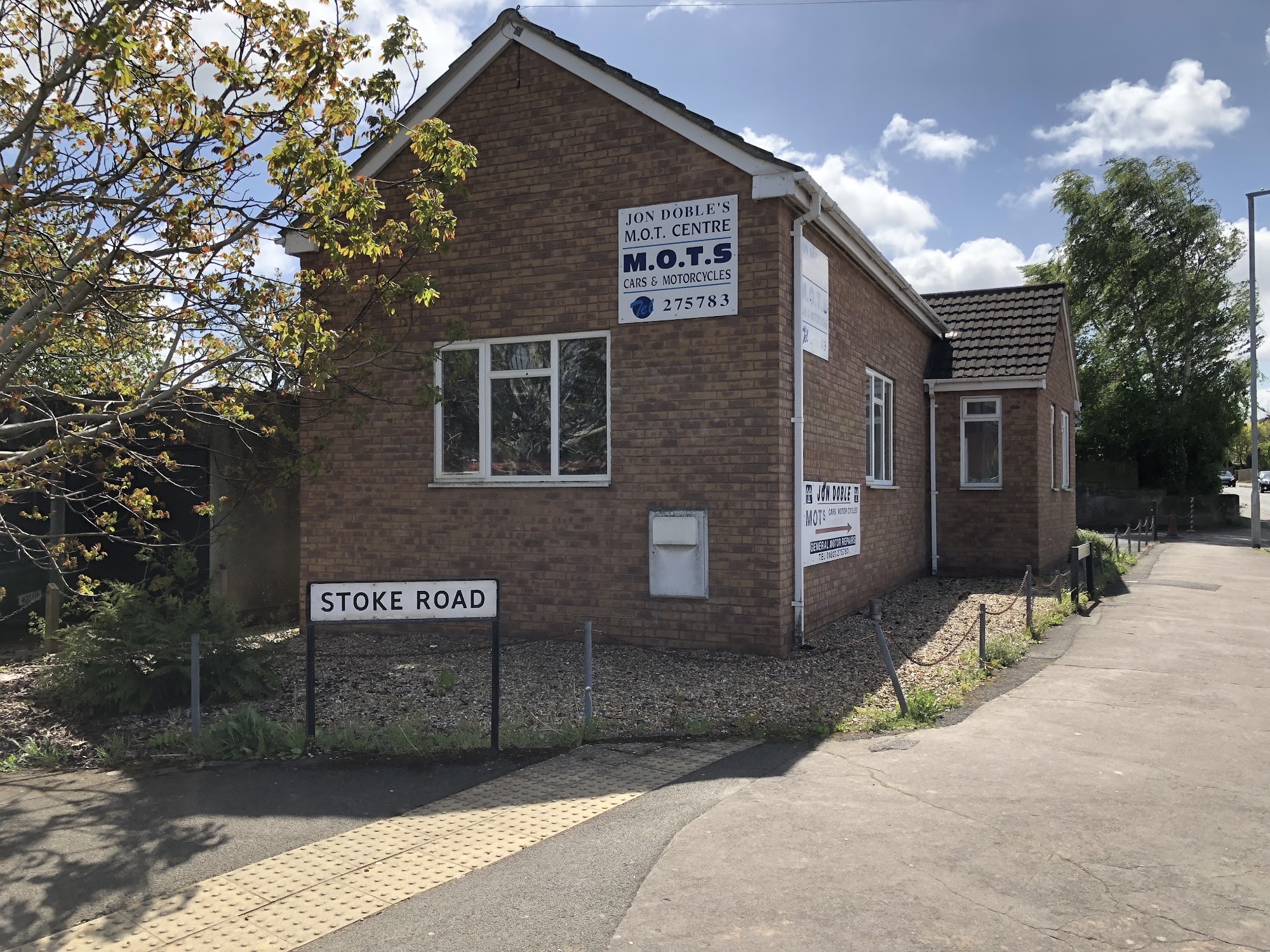 Mountfields MOT Centre