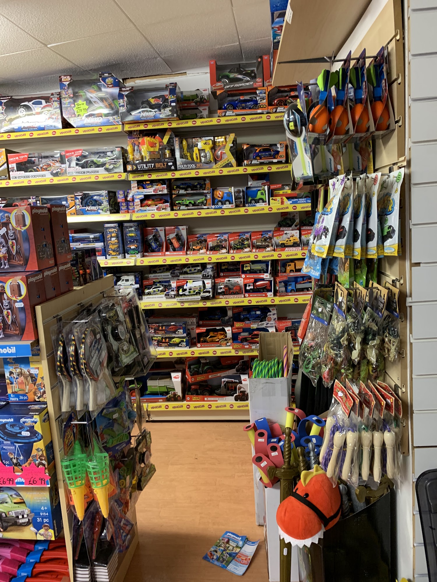 Kids Stuff Toymaster