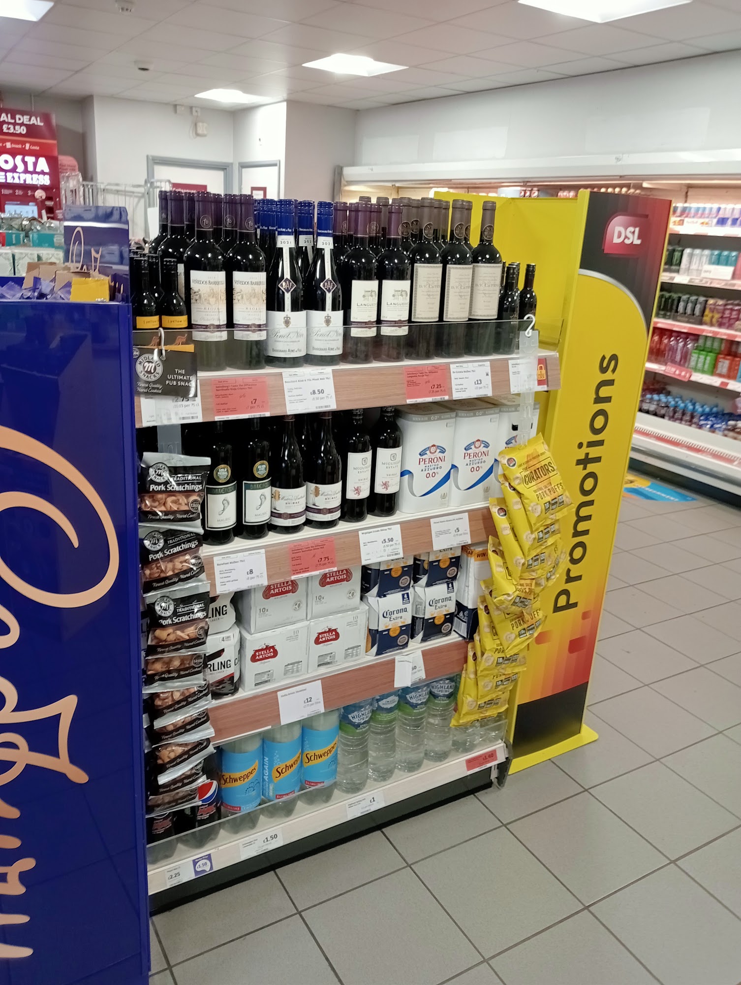 Sainsbury's Petrol Station