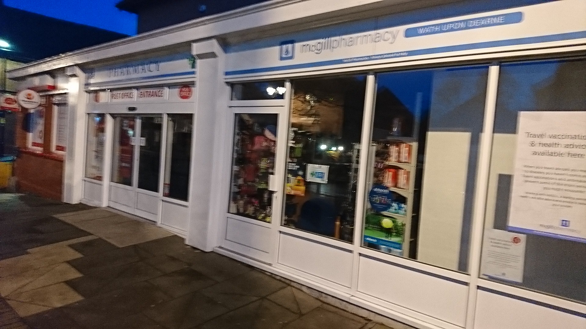 Wath-upon-Dearne Post Office