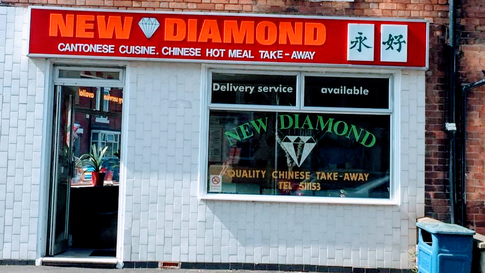 New Diamond Chinese Takeaway