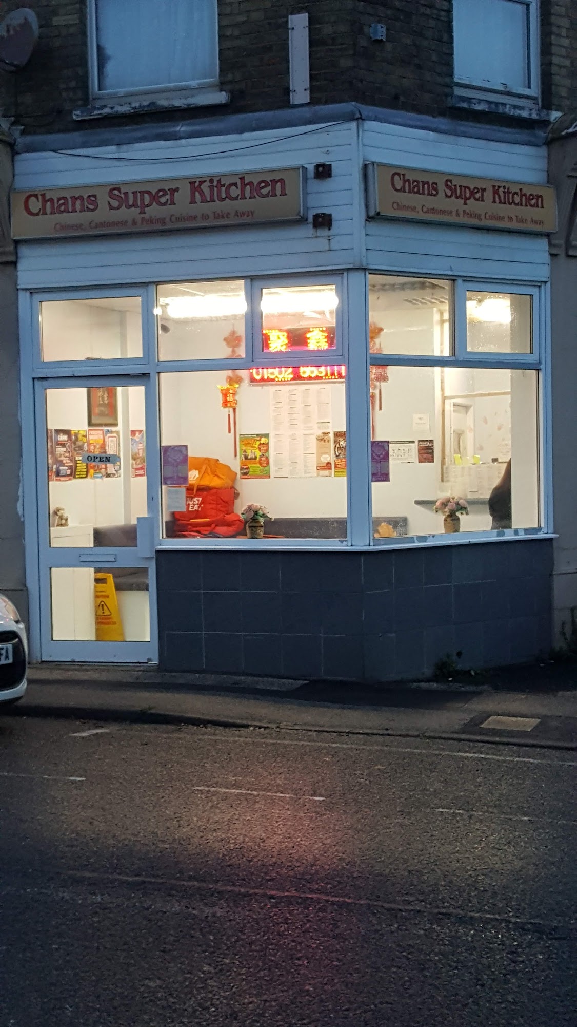 Super Kitchen Chinese Takeaway 28 London Rd Pakefield, Pakefield, Lowestoft