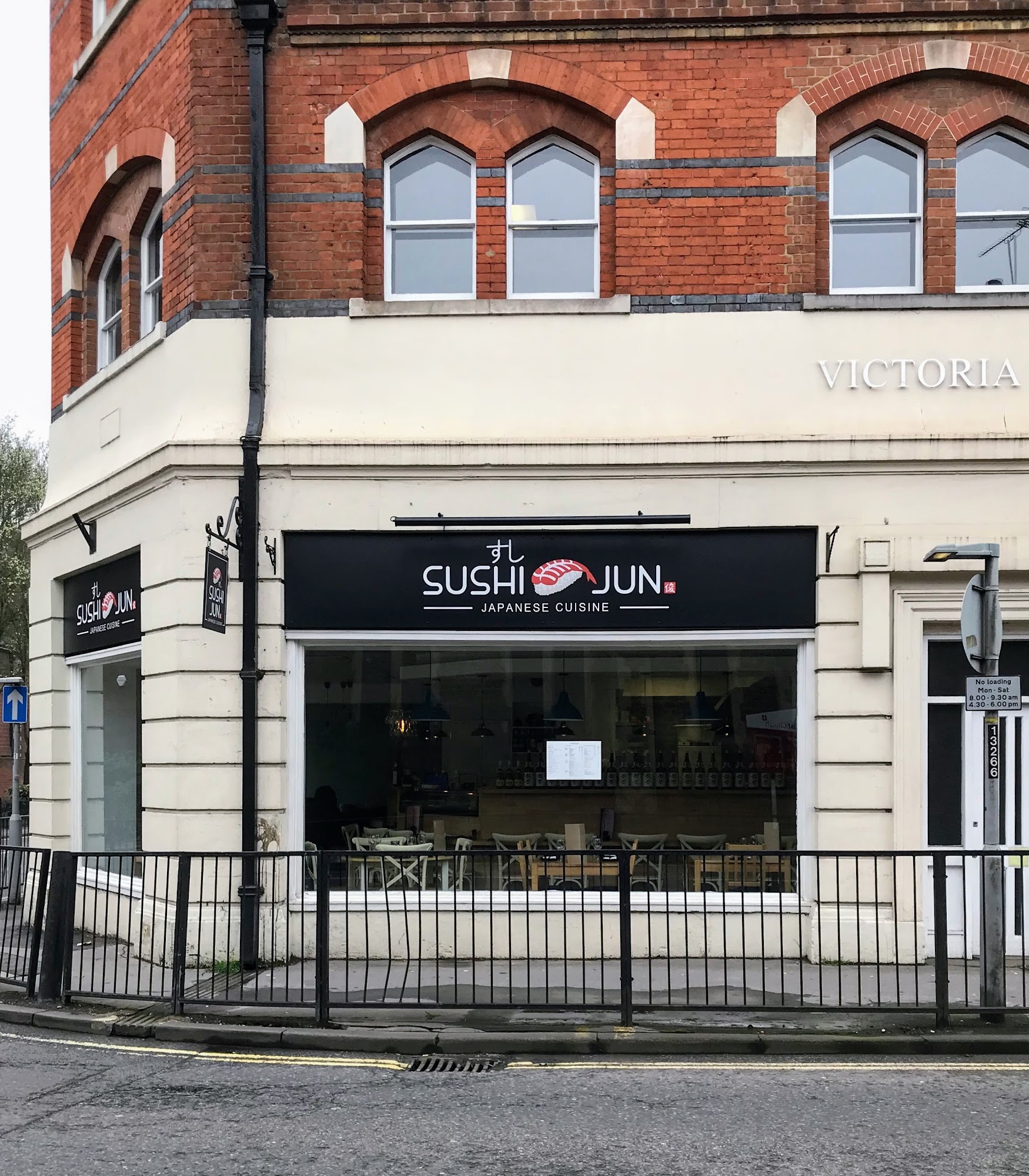 Sushi Jun 27 South St, Farnham