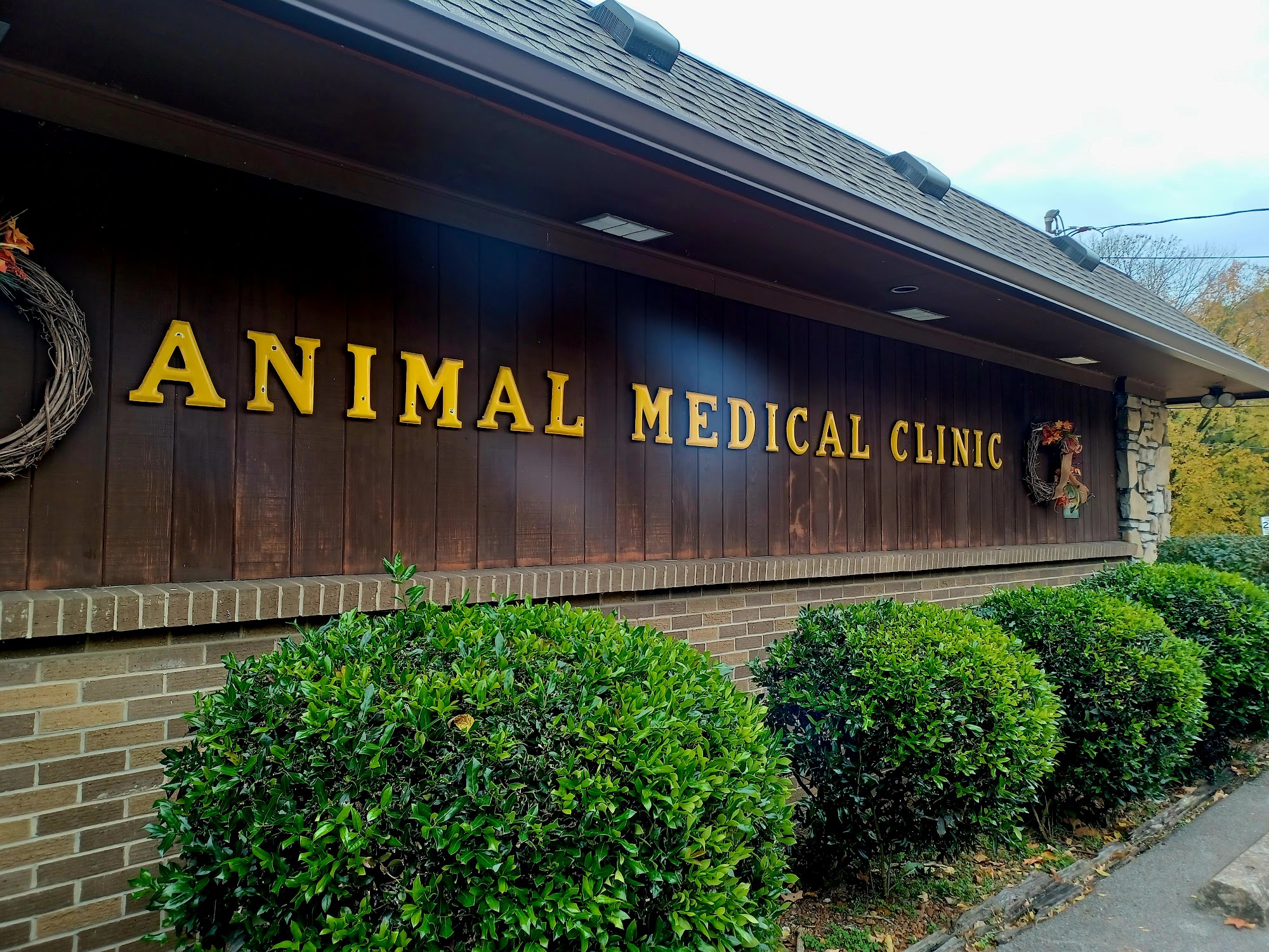 Animal Medical Clinic of Columbia, LLC