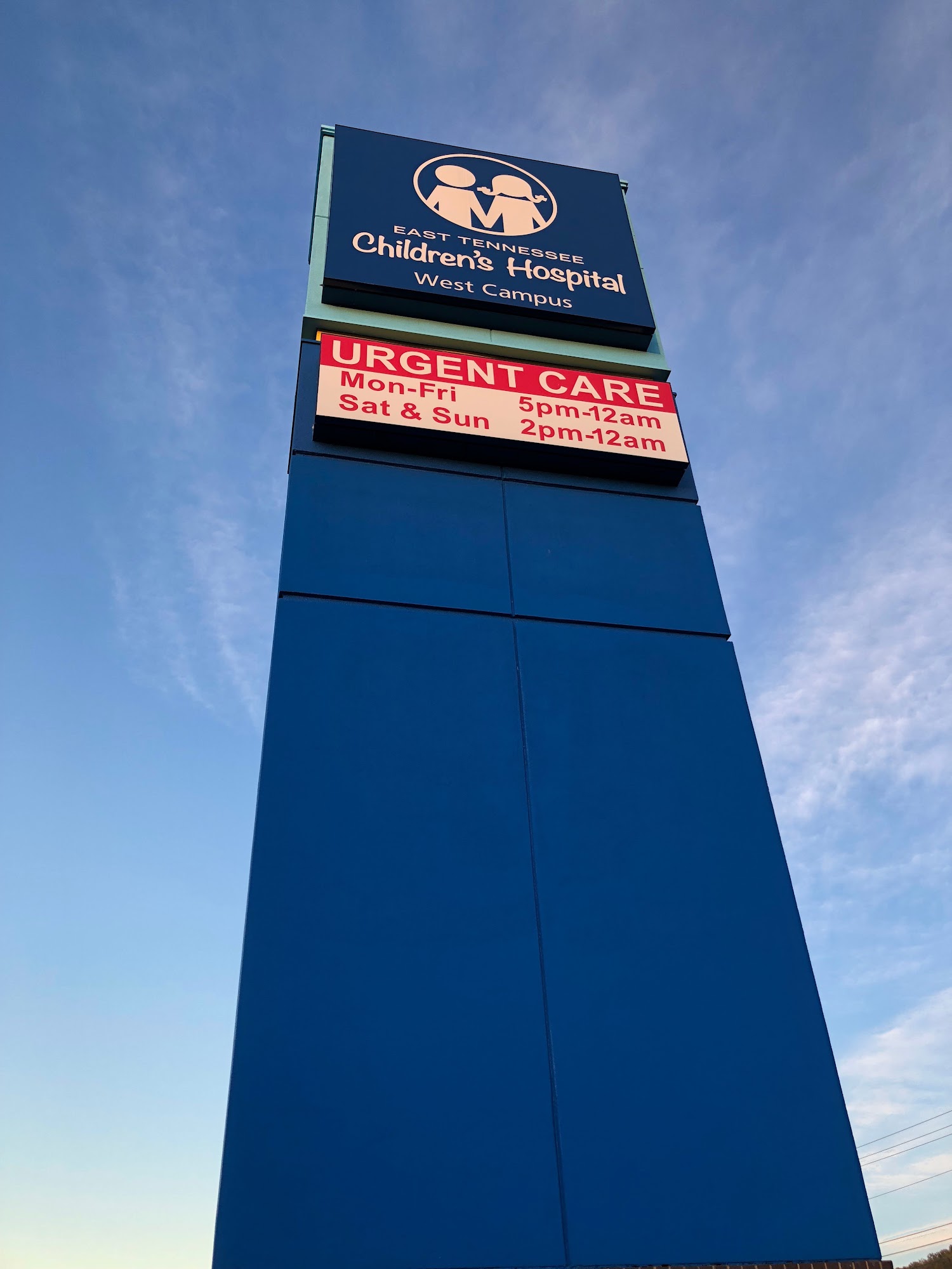 Children's Hospital Urgent Care - West