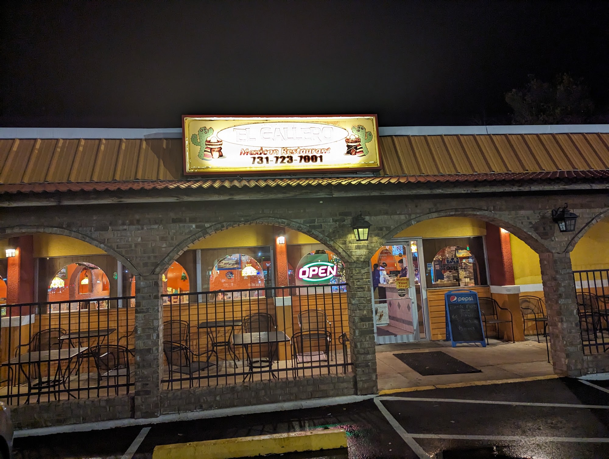 El Gallero Mexican Restaurant