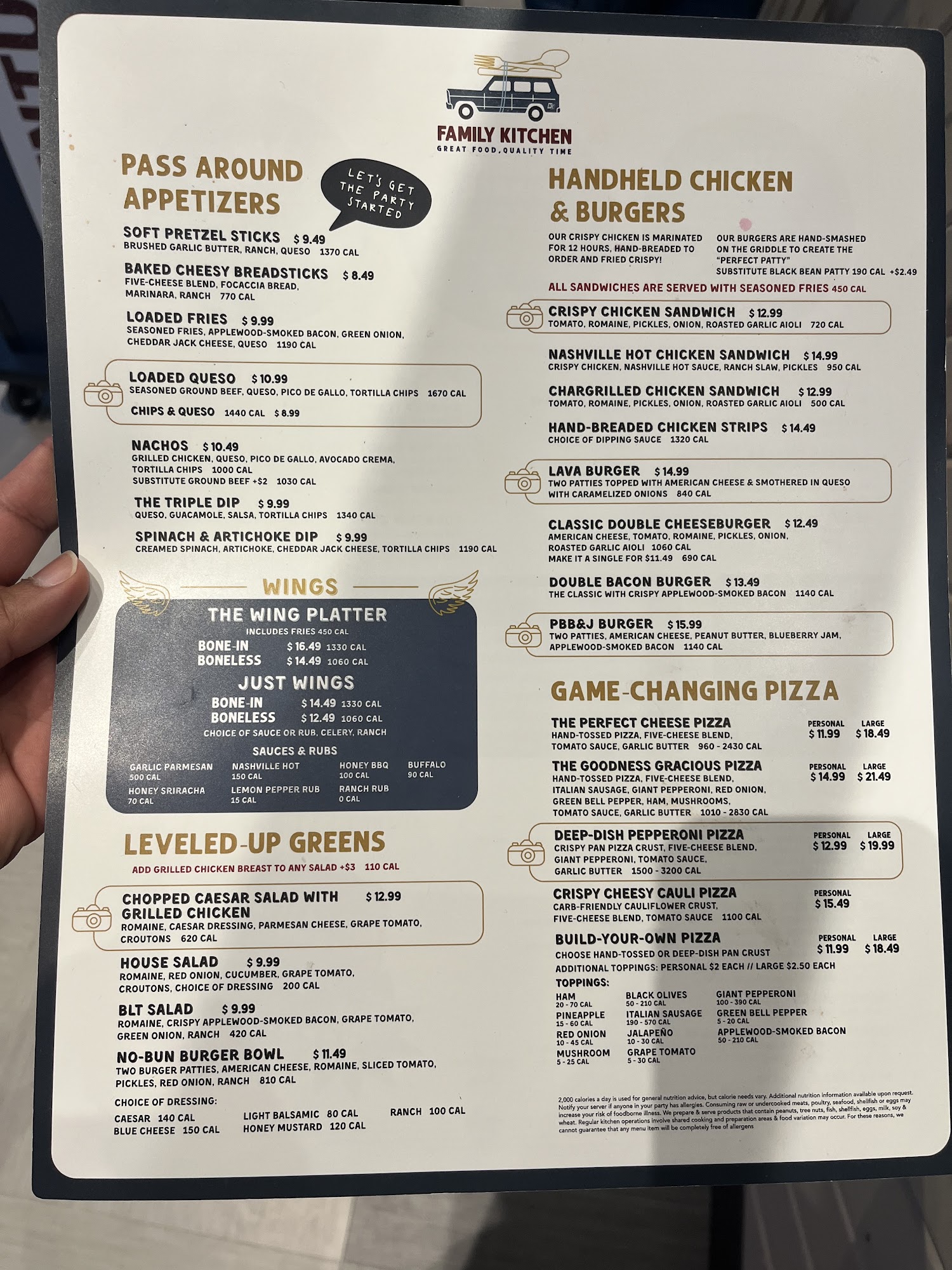 Main Event Murfreesboro Menu