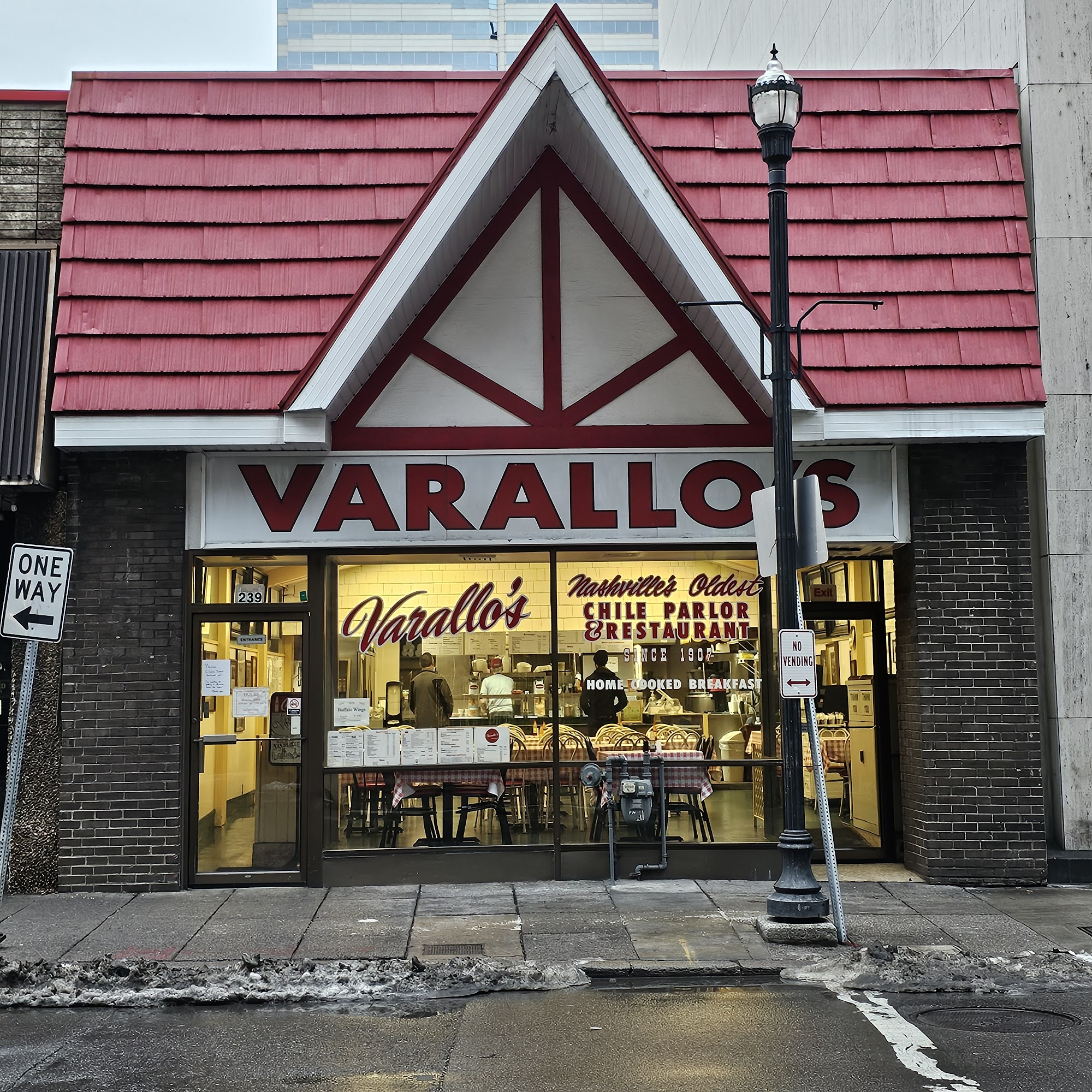 Varallo's